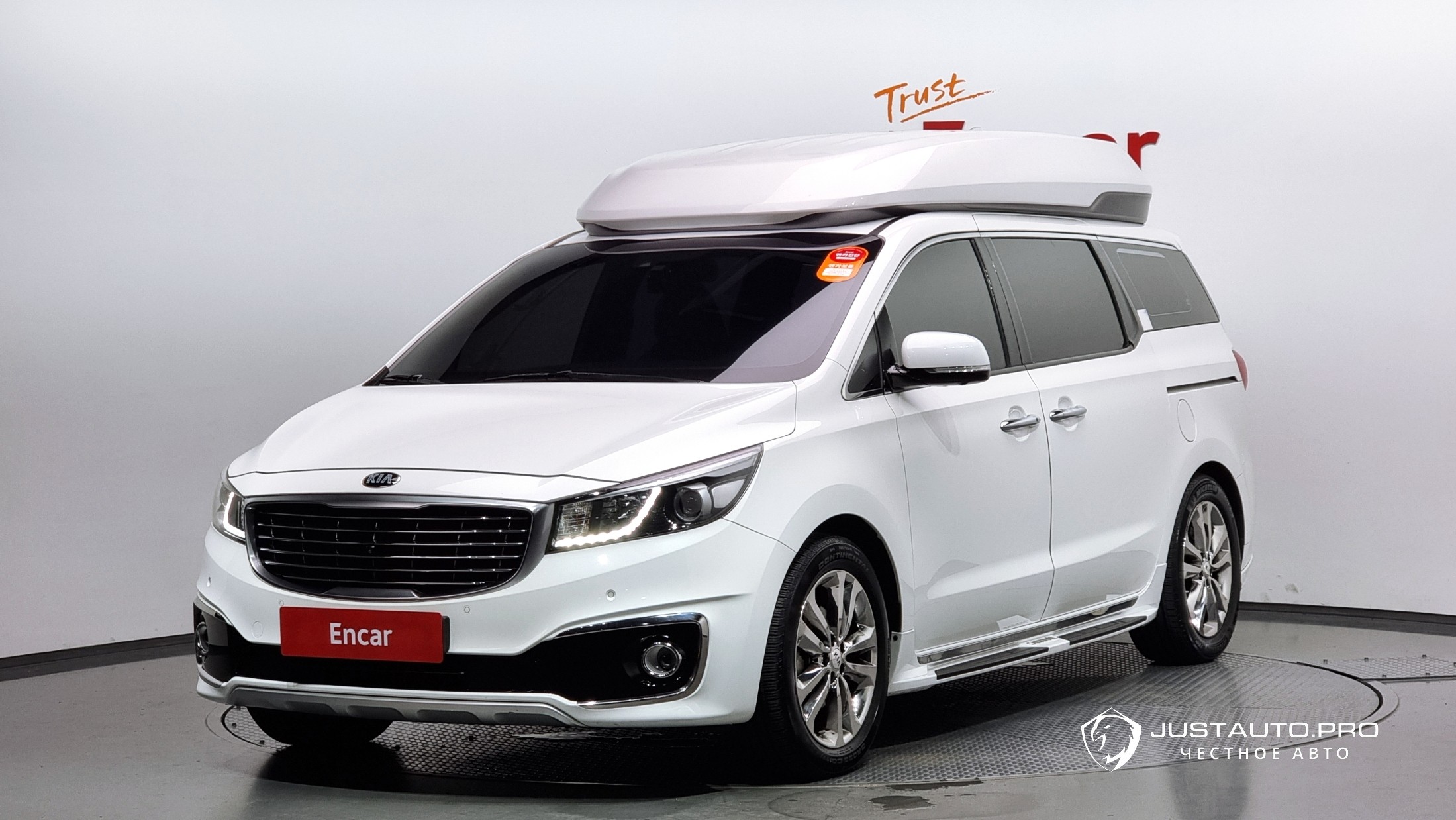 Автомобиль Kia Canival