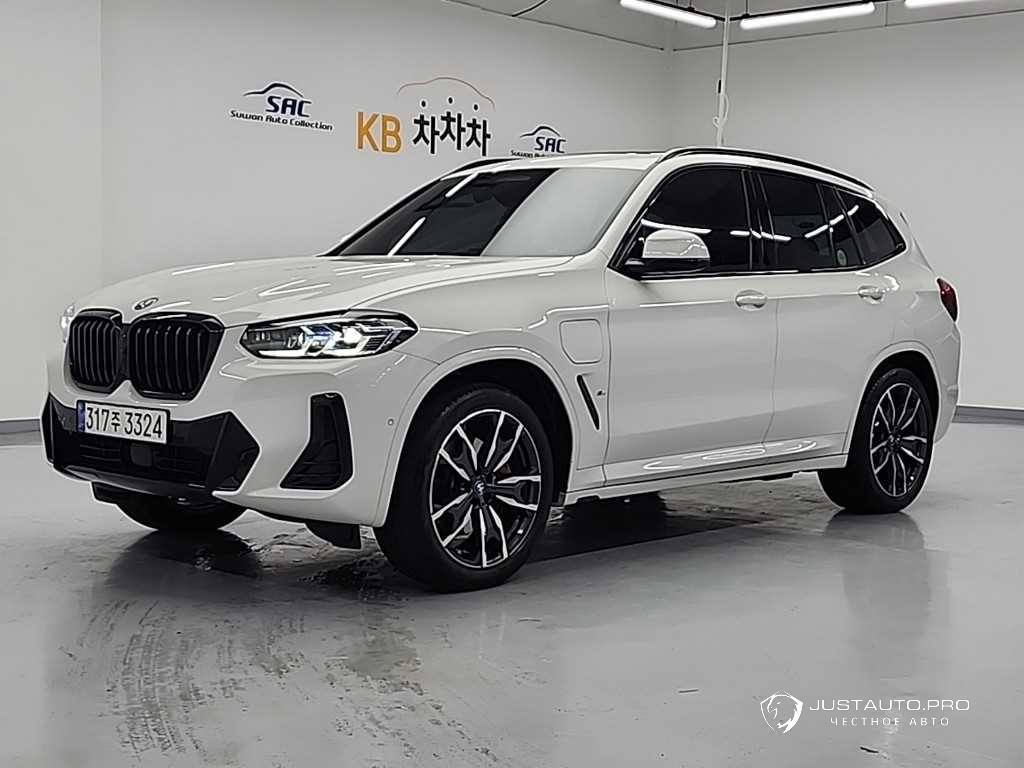Автомобиль BMW X3