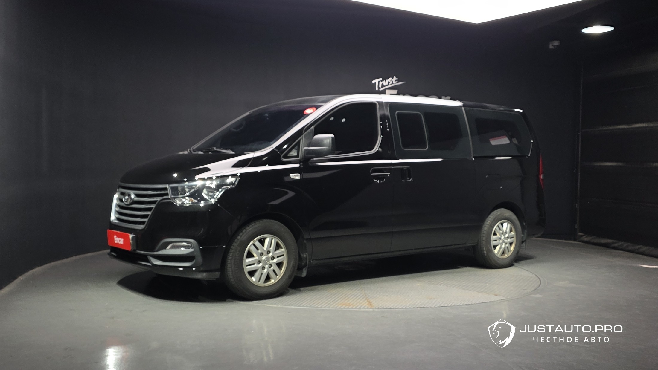 Автомобиль Hyundai Starex