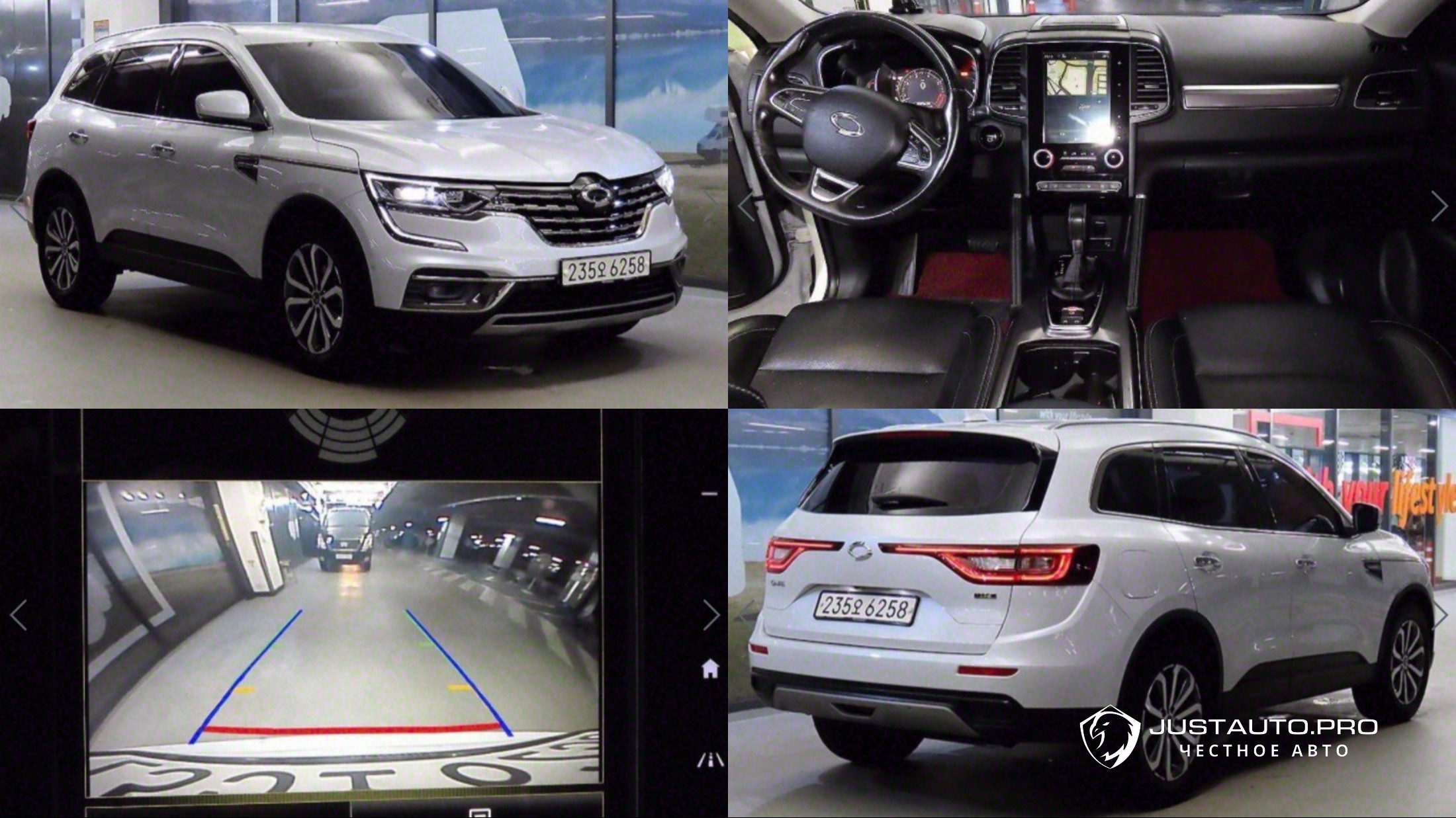 Автомобиль Renault-KoreaSamsung QM6