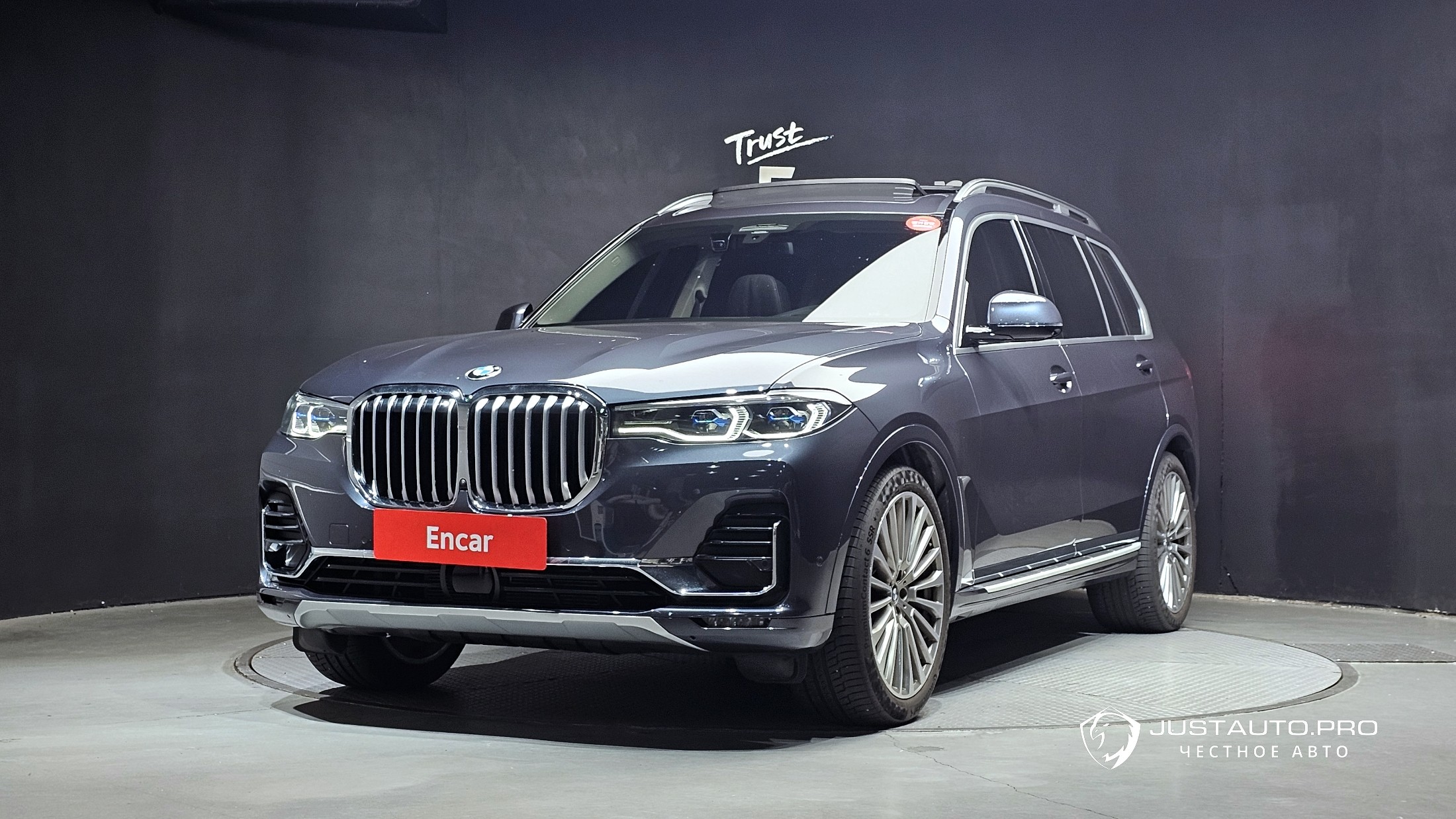 Автомобиль BMW X7