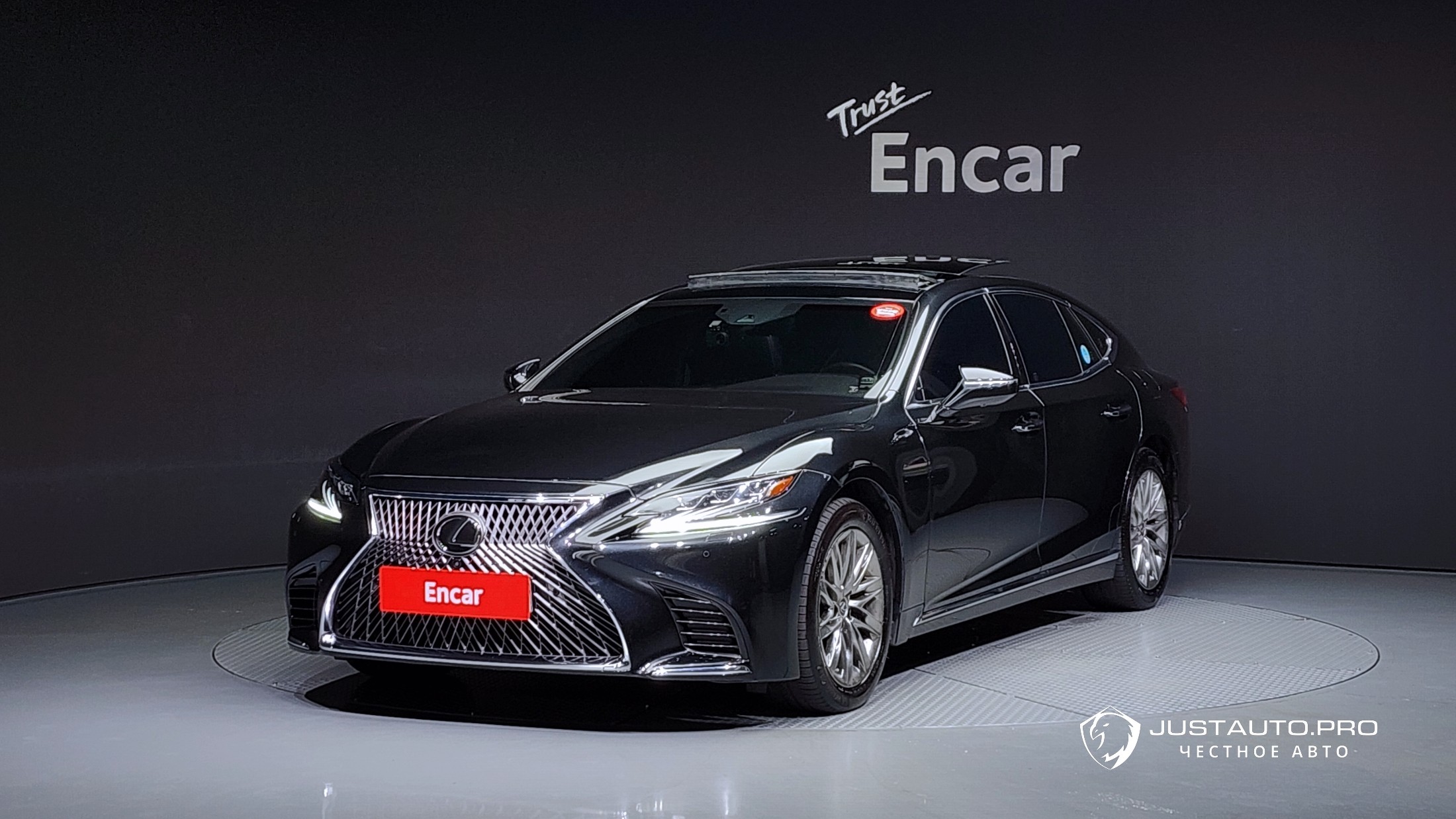 Автомобиль Lexus LS