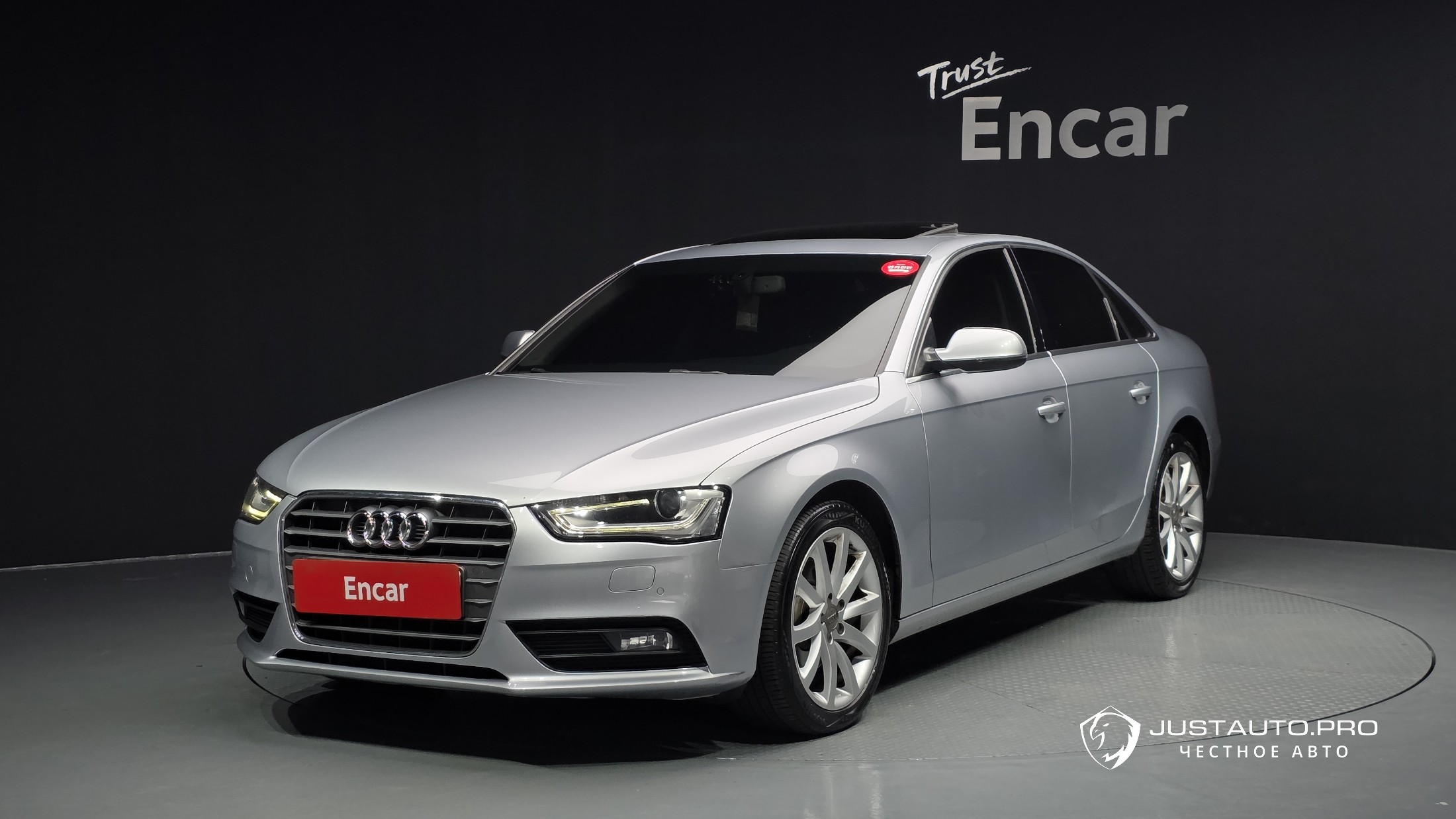 Автомобиль Audi A4