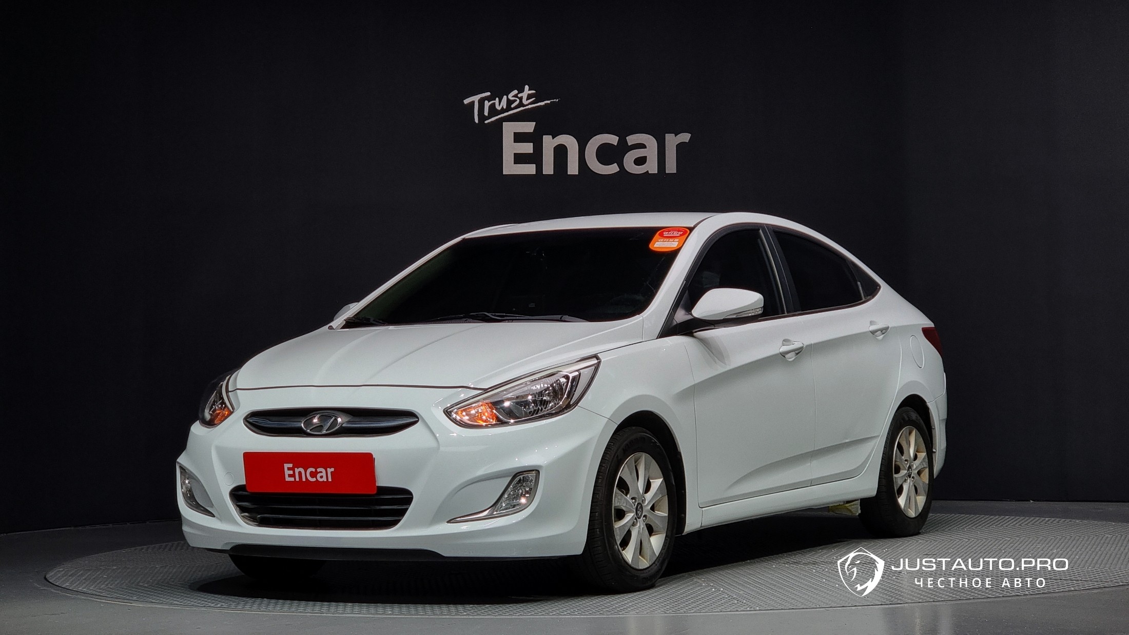 Автомобиль Hyundai Accent