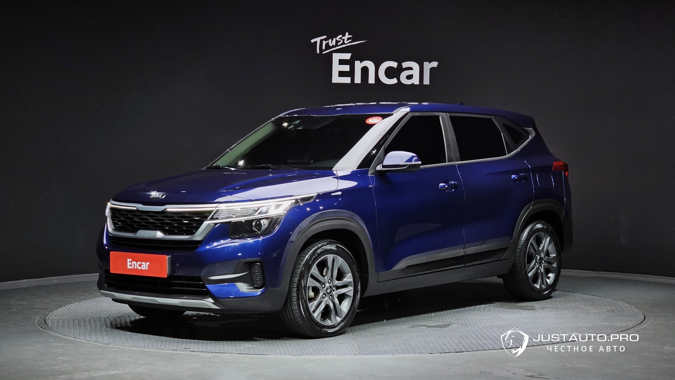 Автомобиль Kia Seltos