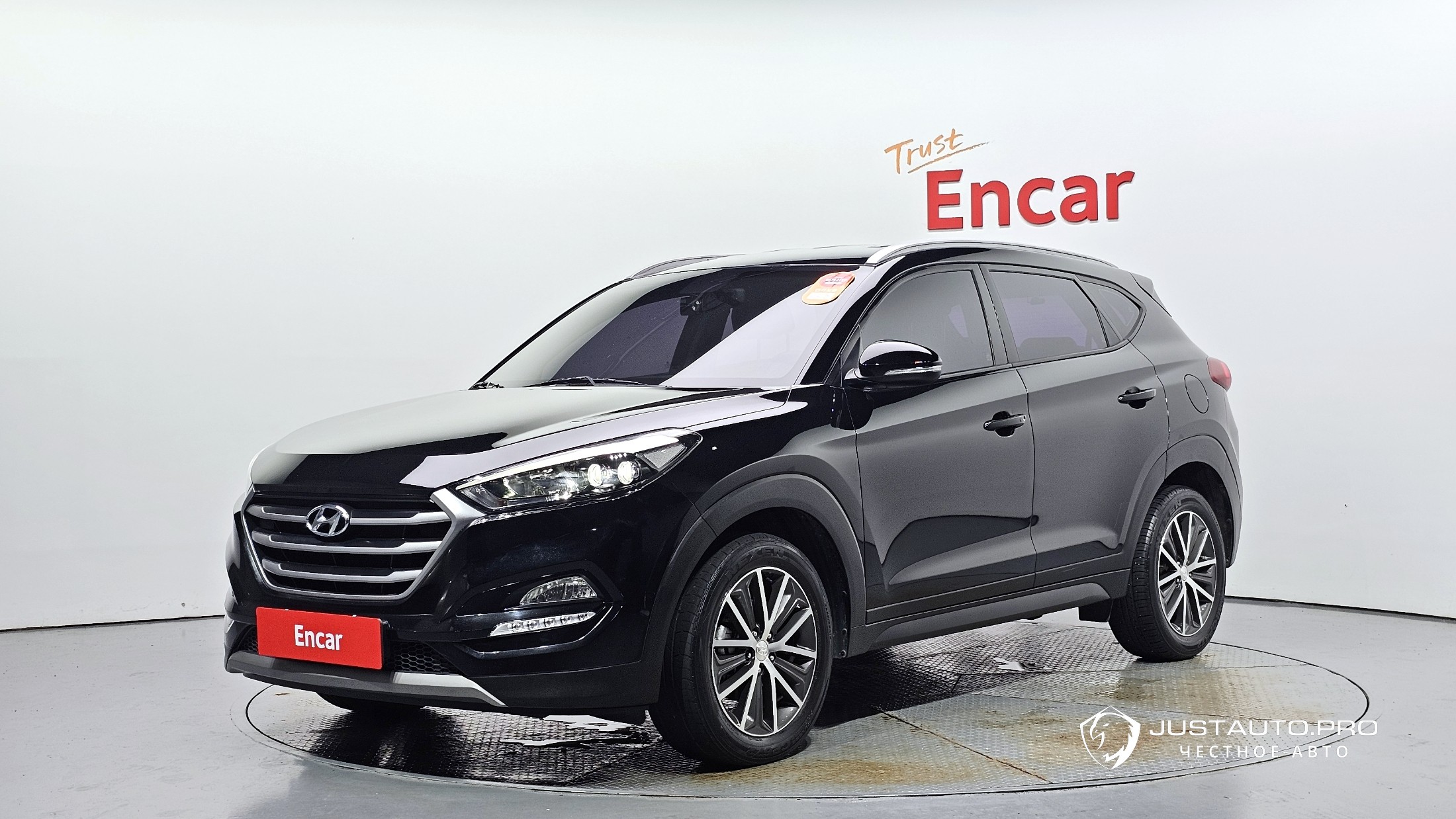 Автомобиль Hyundai Tucson
