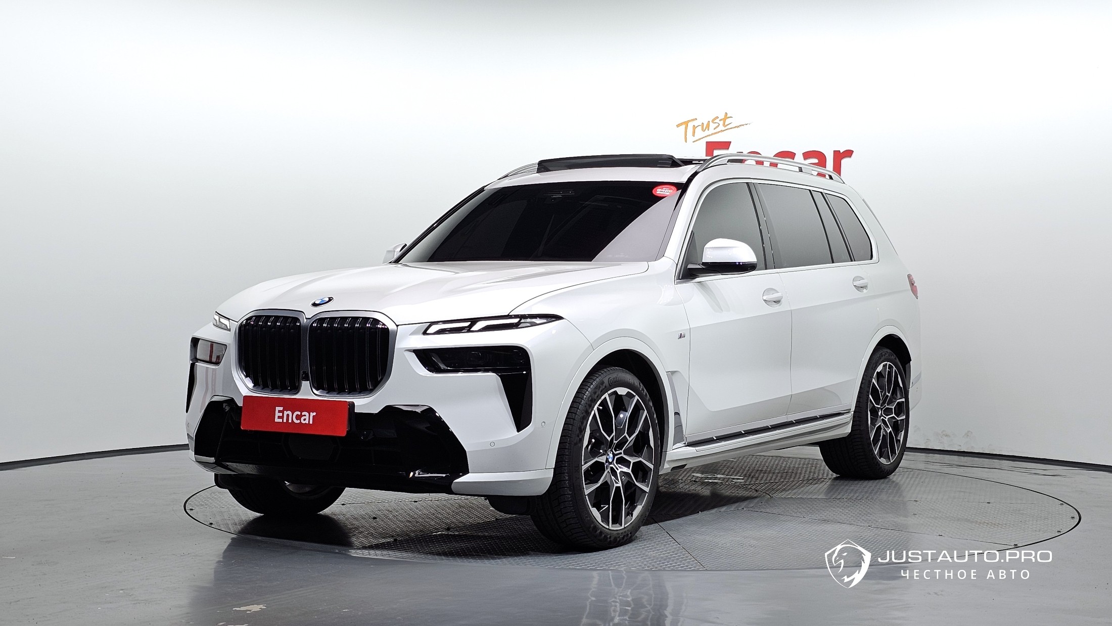 Автомобиль BMW X7