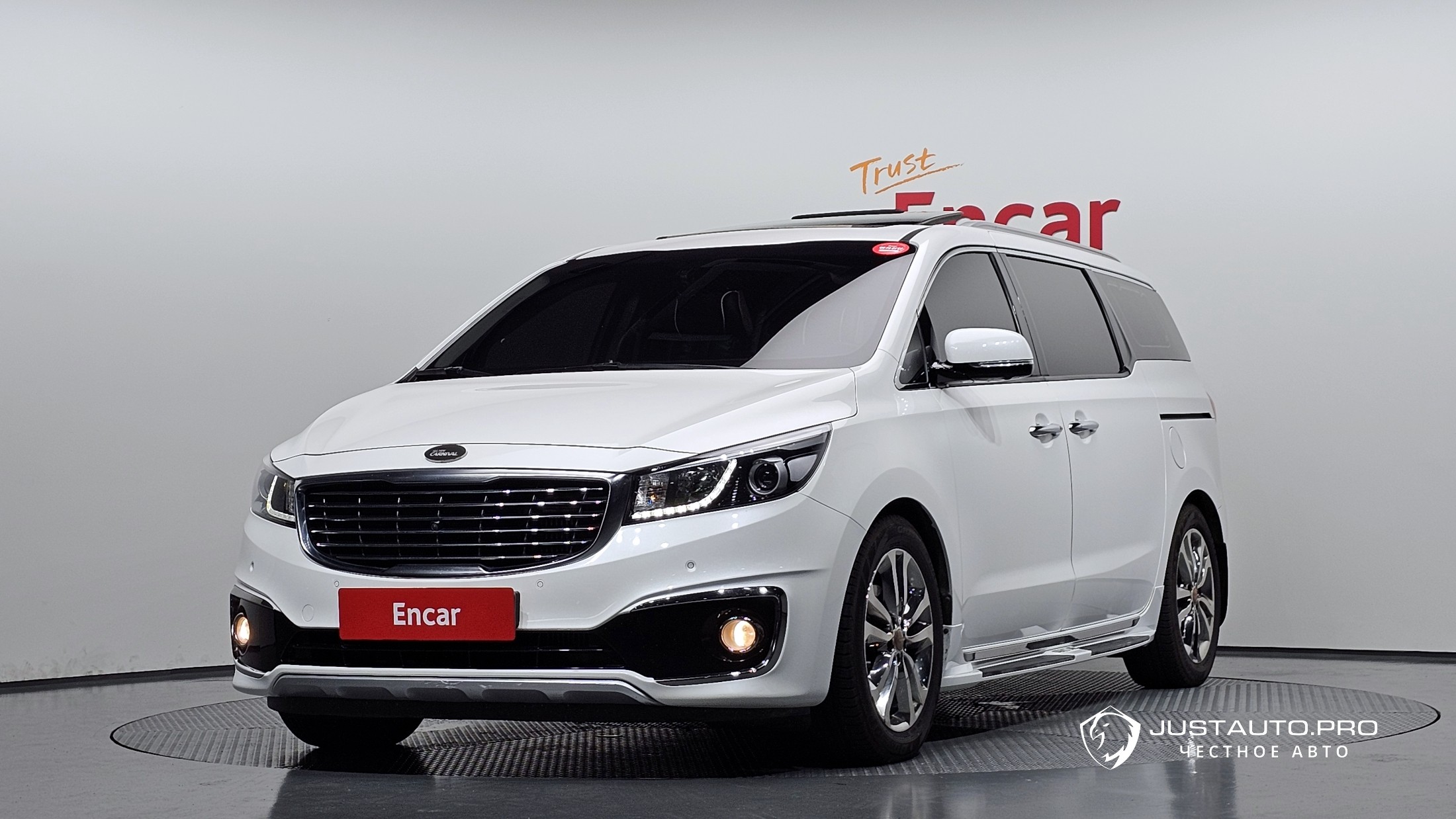 Автомобиль Kia Canival