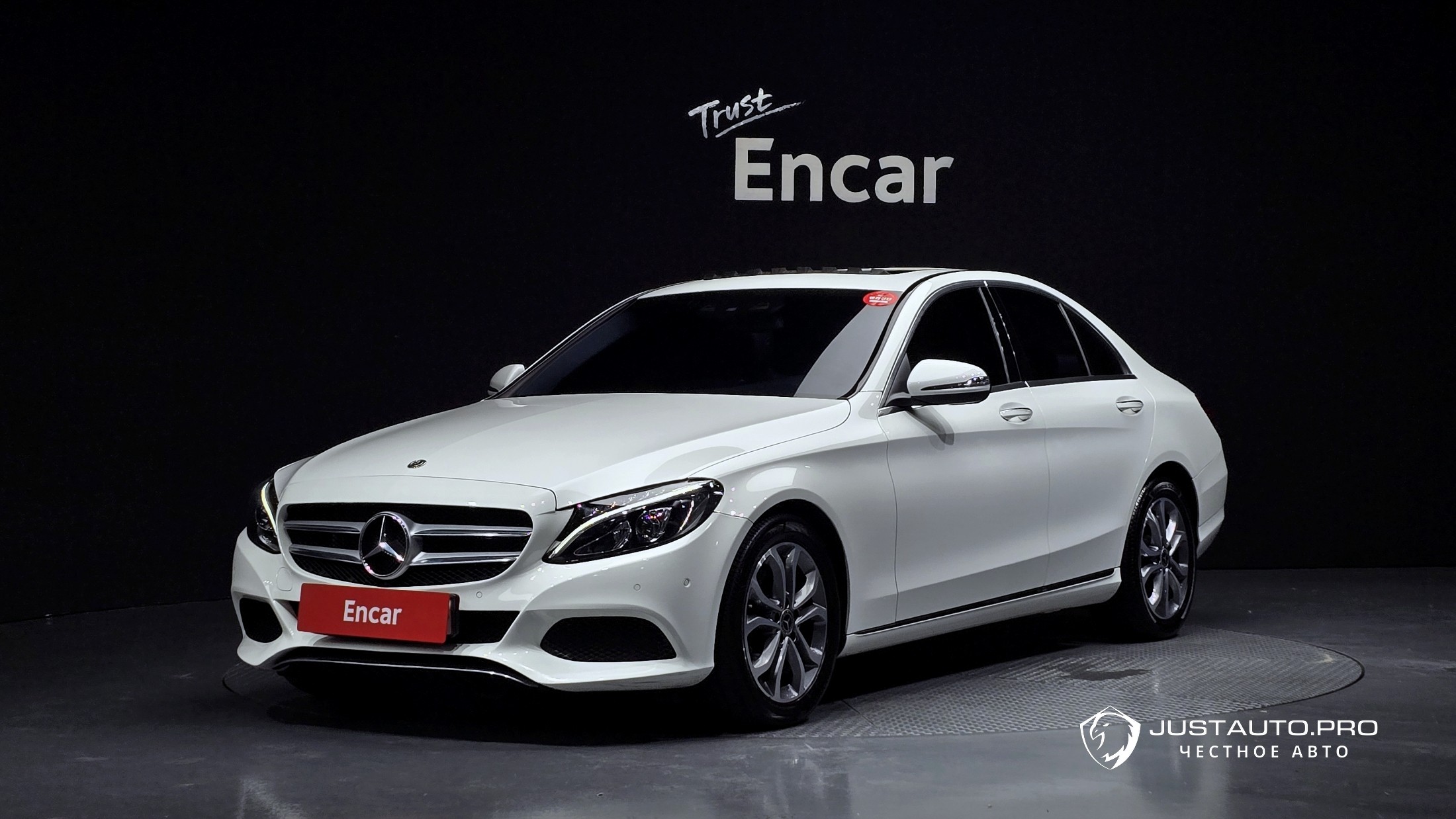 Автомобиль Mercedes-Benz C-Class