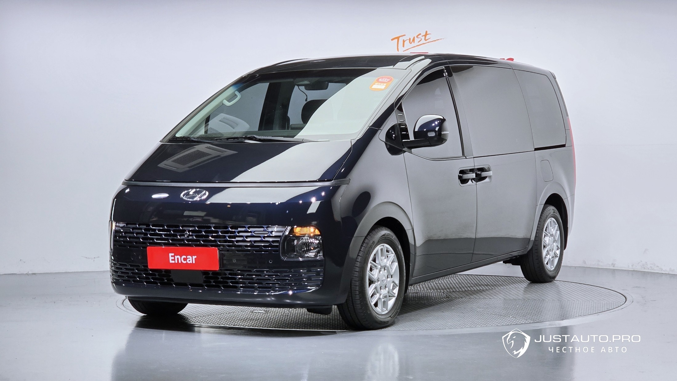 Автомобиль Hyundai Staria