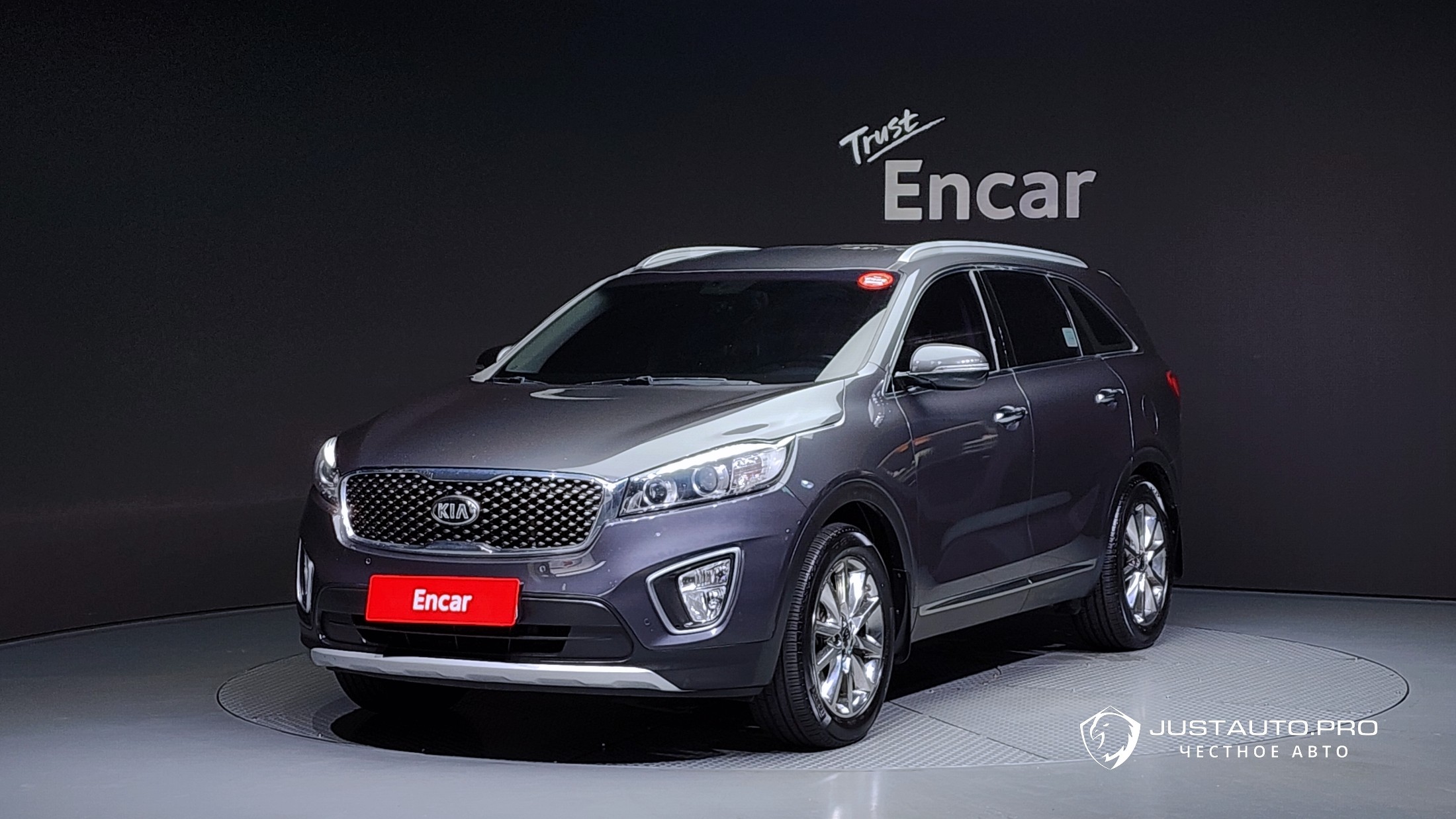 Автомобиль Kia Sorento