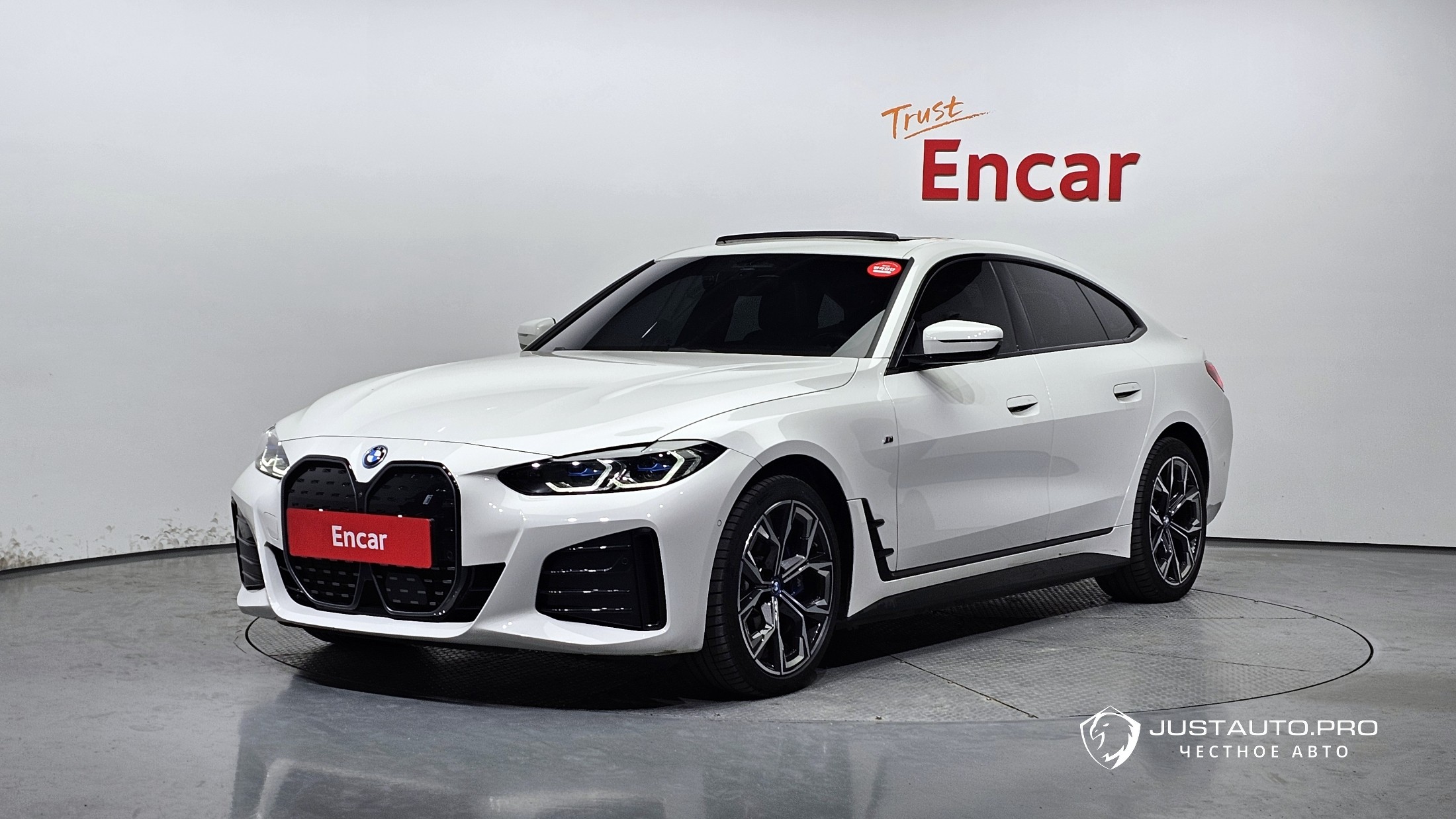 Автомобиль BMW i4