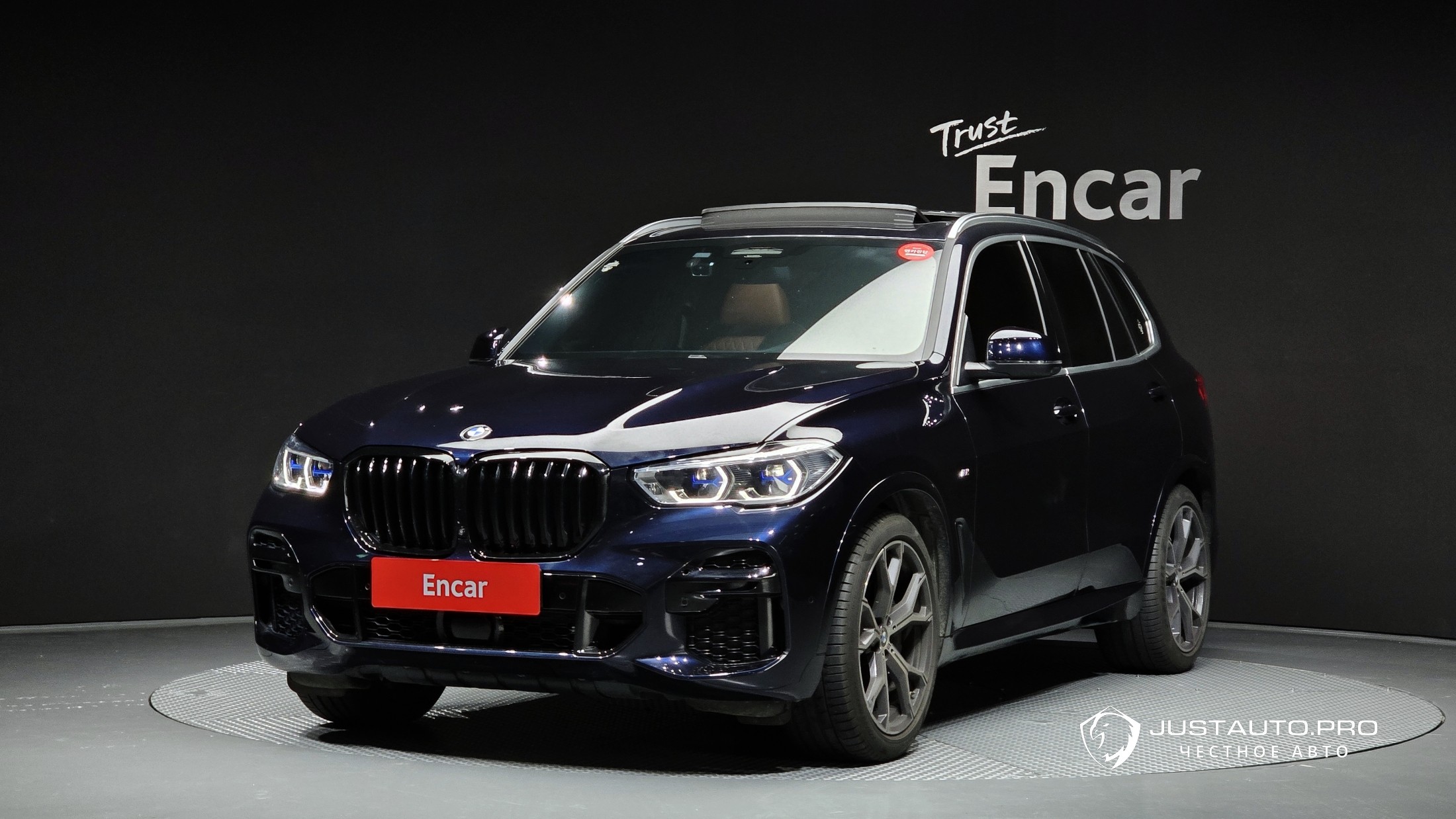 Автомобиль BMW X5