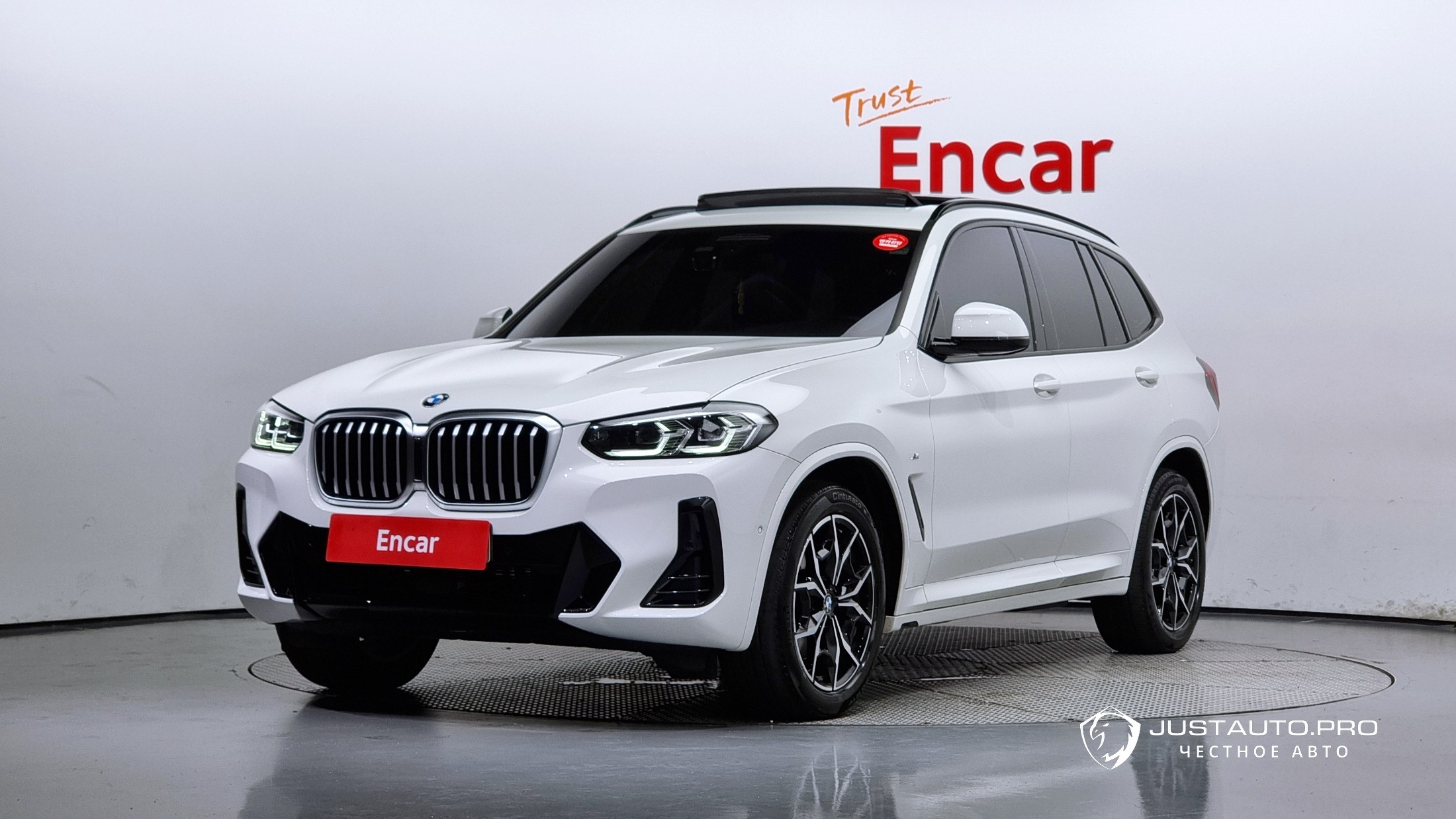 Автомобиль BMW X3