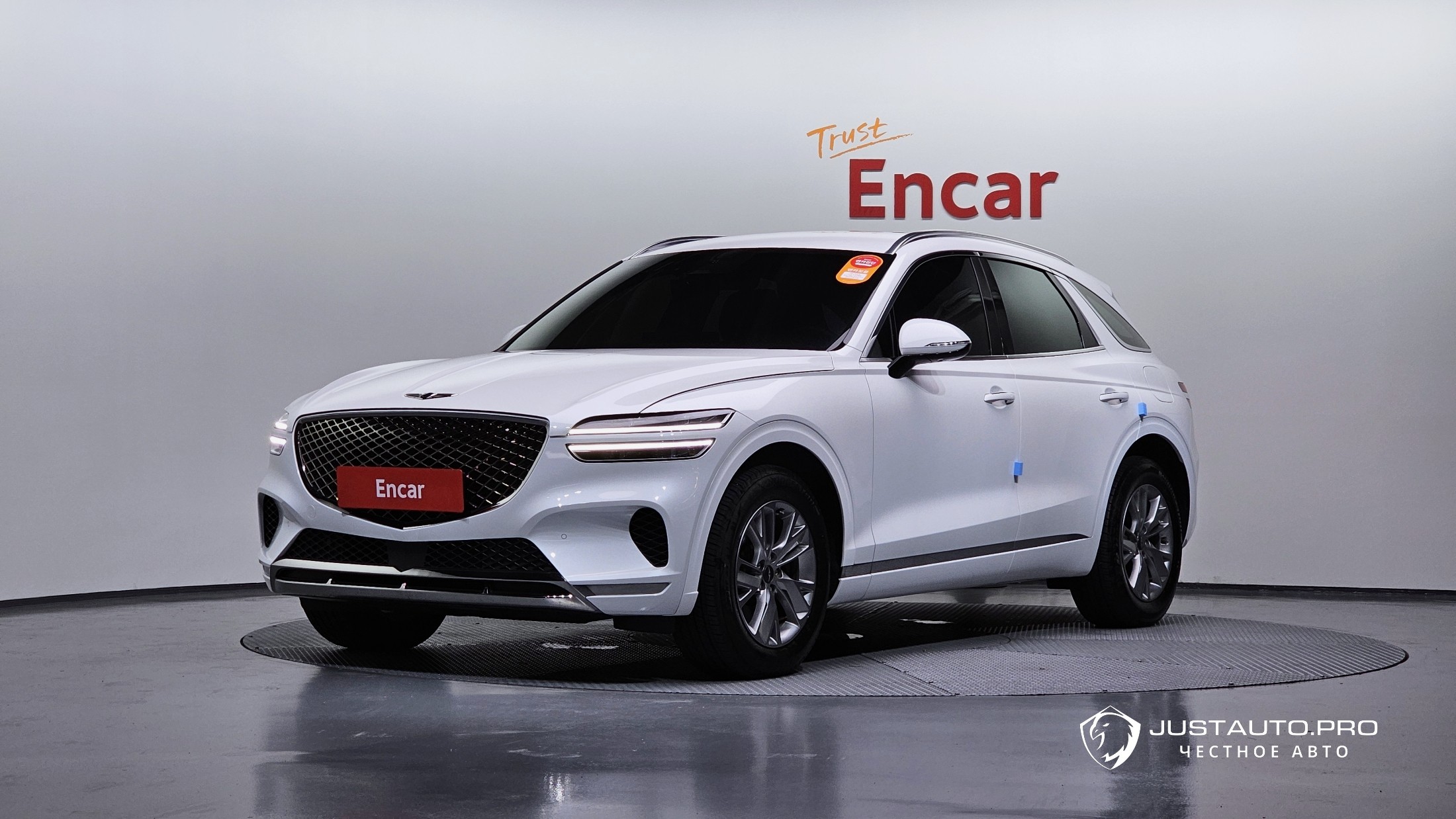 Автомобиль Genesis GV70