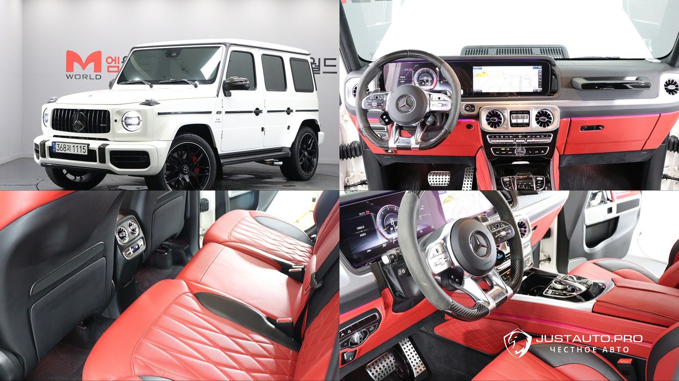 Автомобиль Mercedes-Benz G-Class