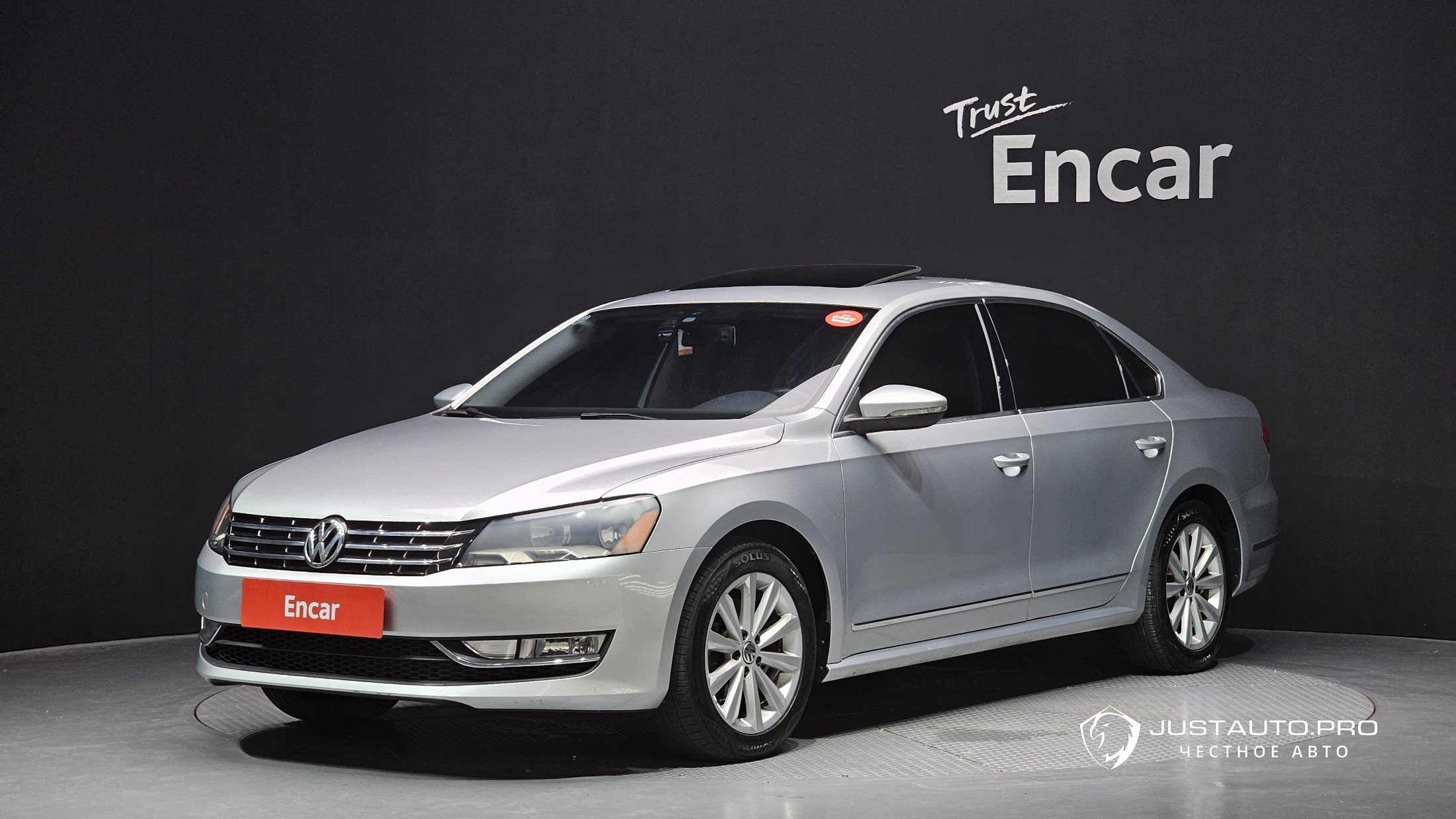 Автомобиль Volkswagen Passat