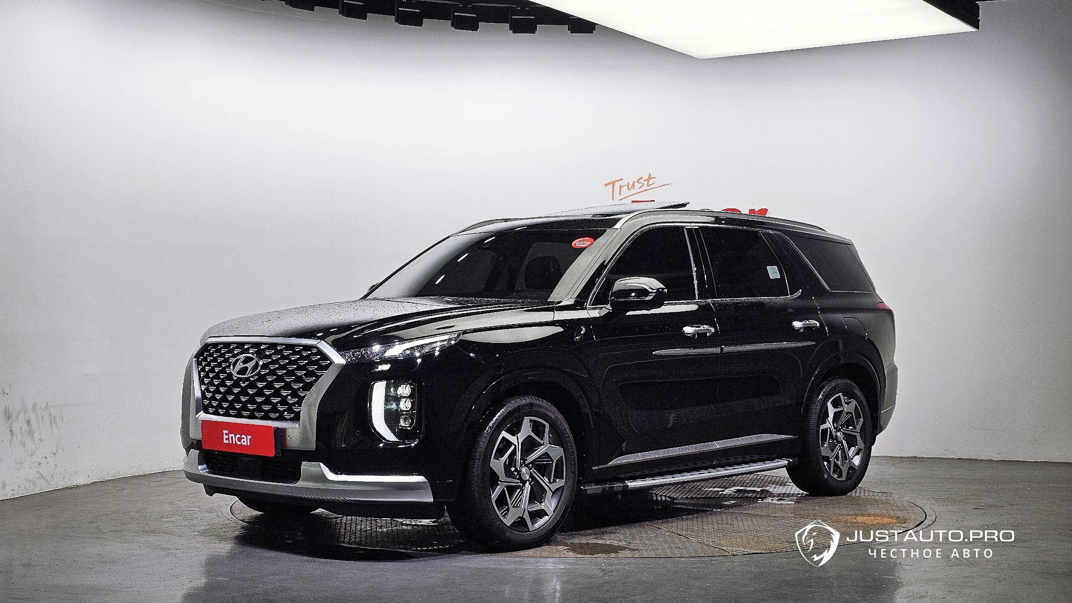 Автомобиль Hyundai Palisade