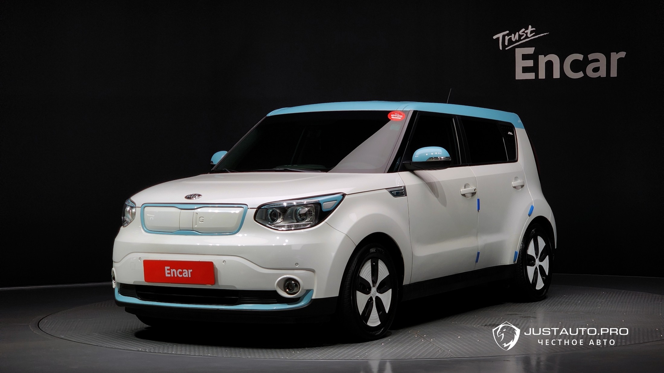 Автомобиль Kia Soul