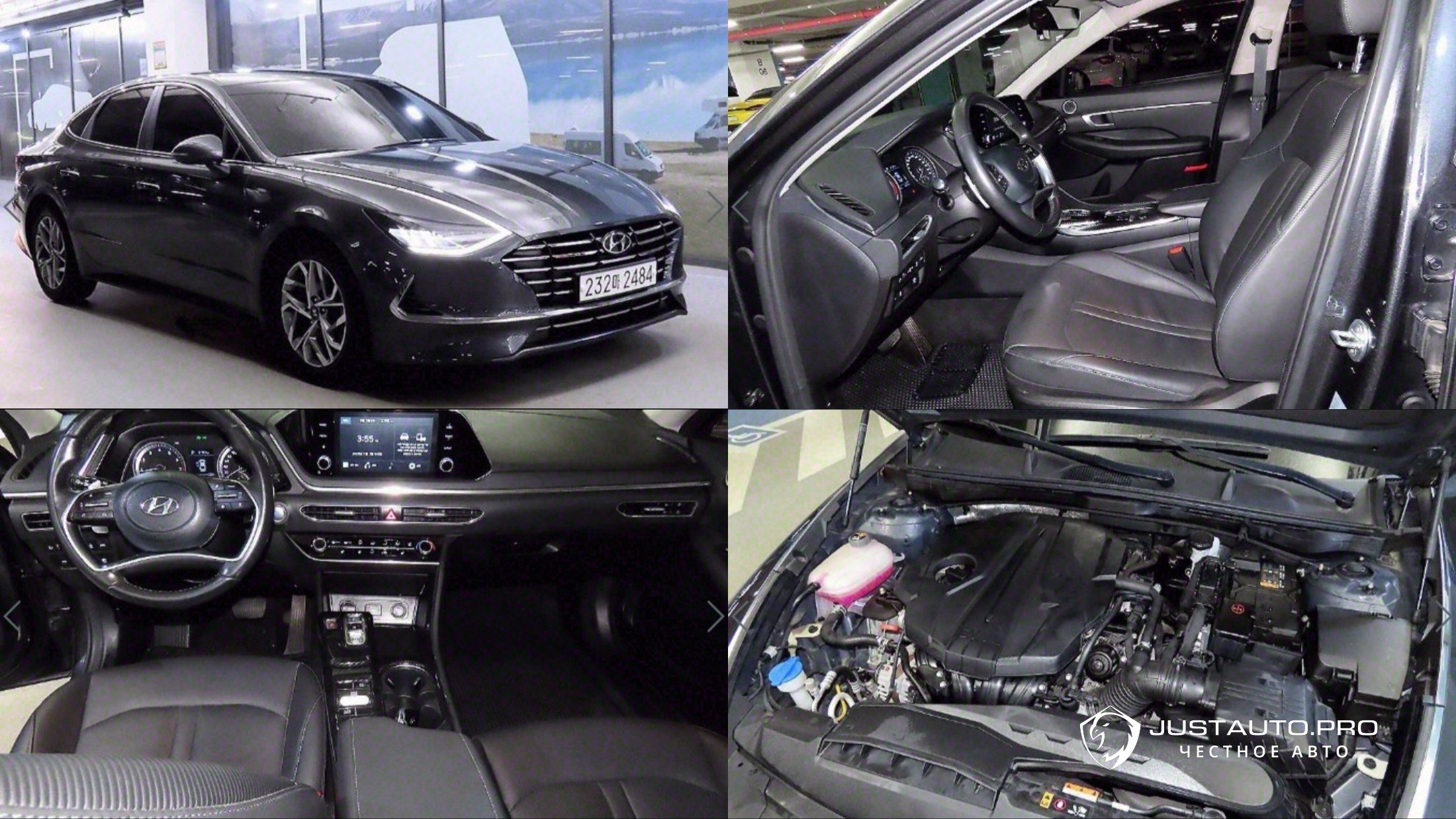 Автомобиль Hyundai Sonata