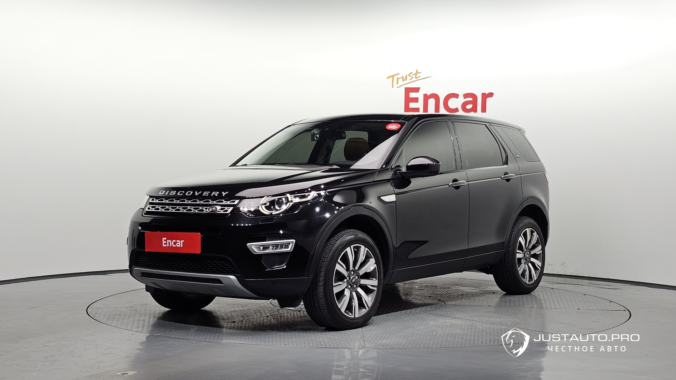 Автомобиль Land Rover Discovery Sport