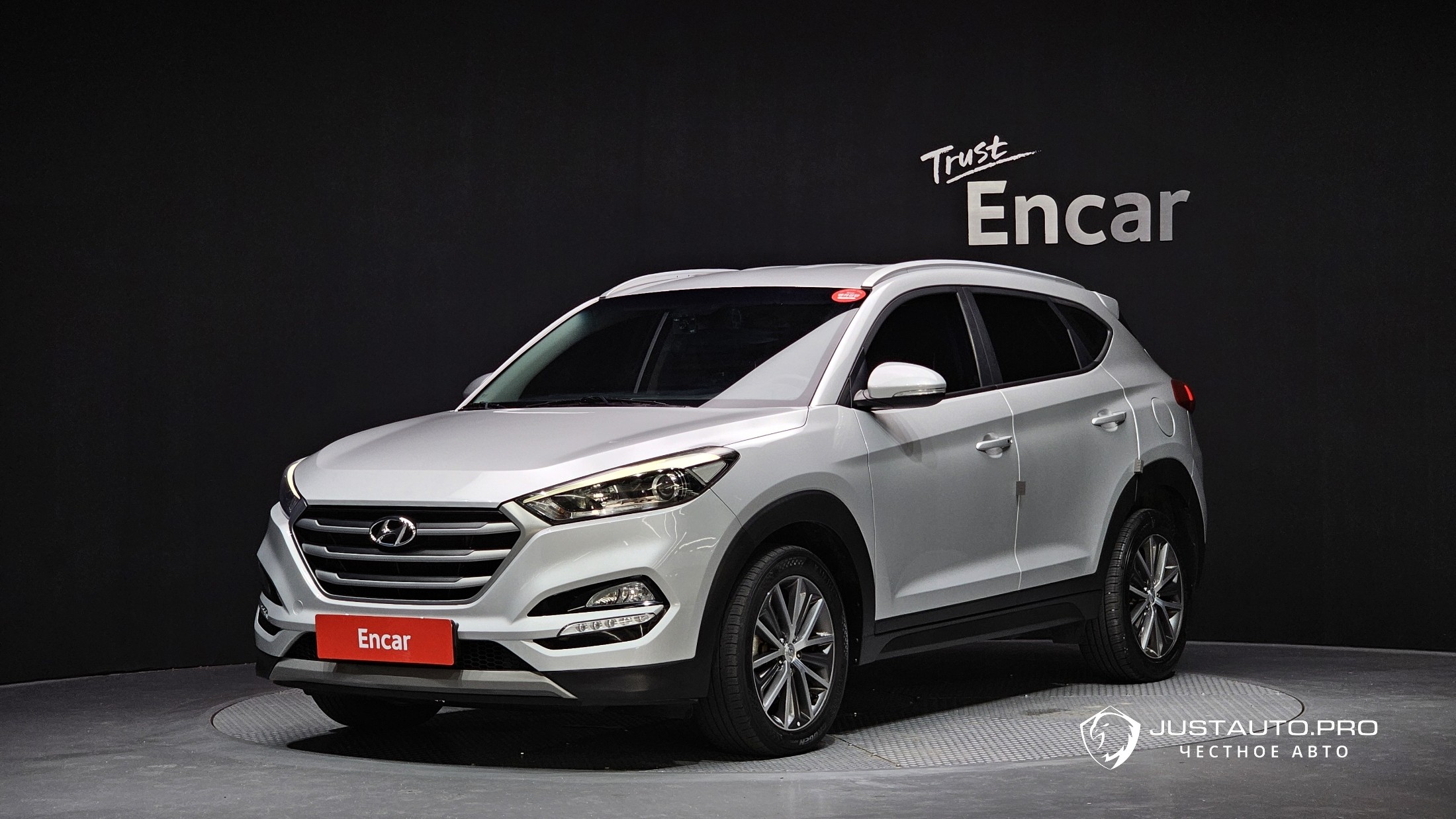 Автомобиль Hyundai Tucson