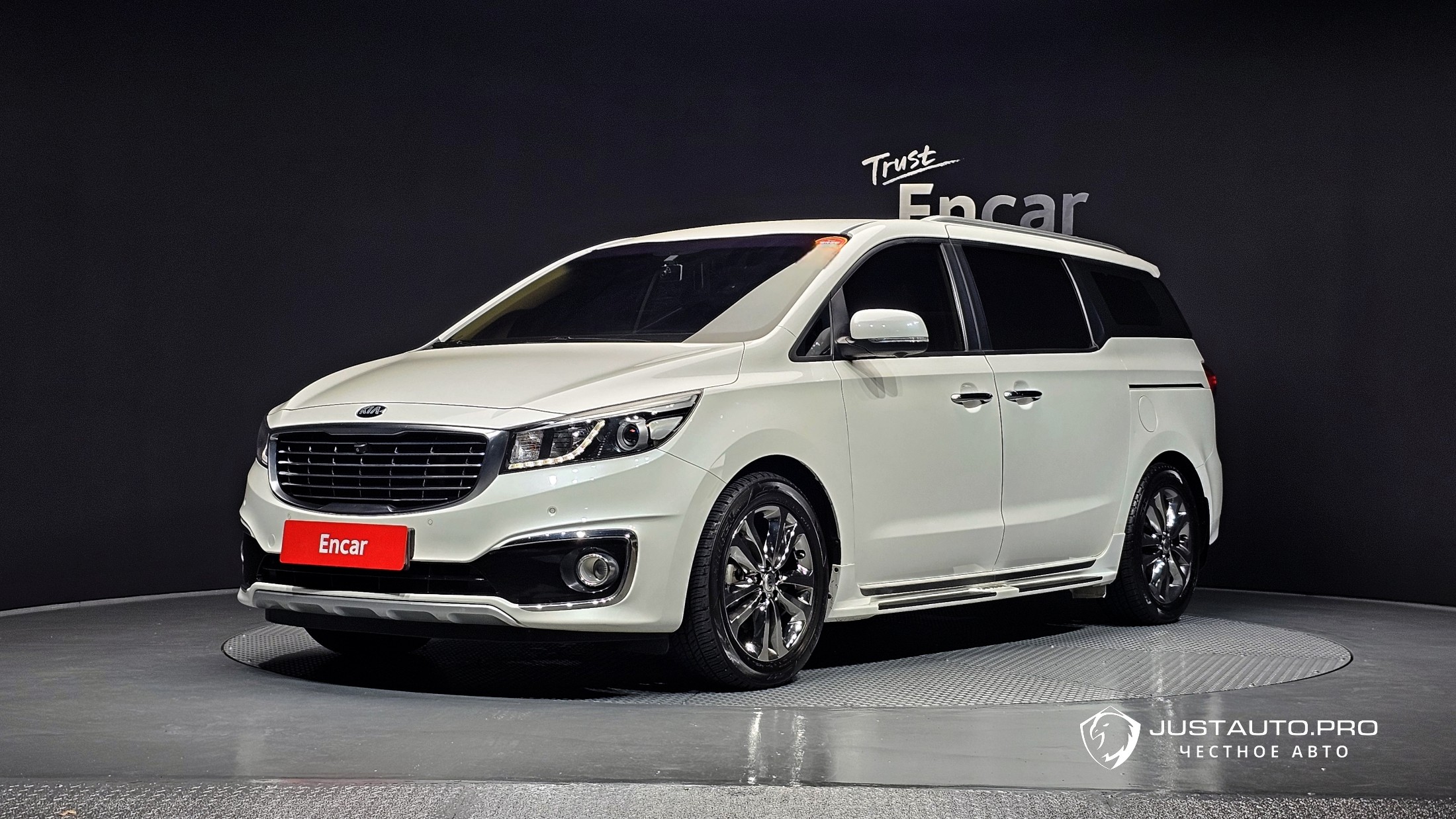Автомобиль Kia Canival