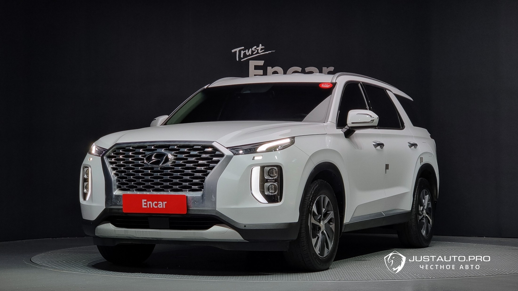 Автомобиль Hyundai Palisade