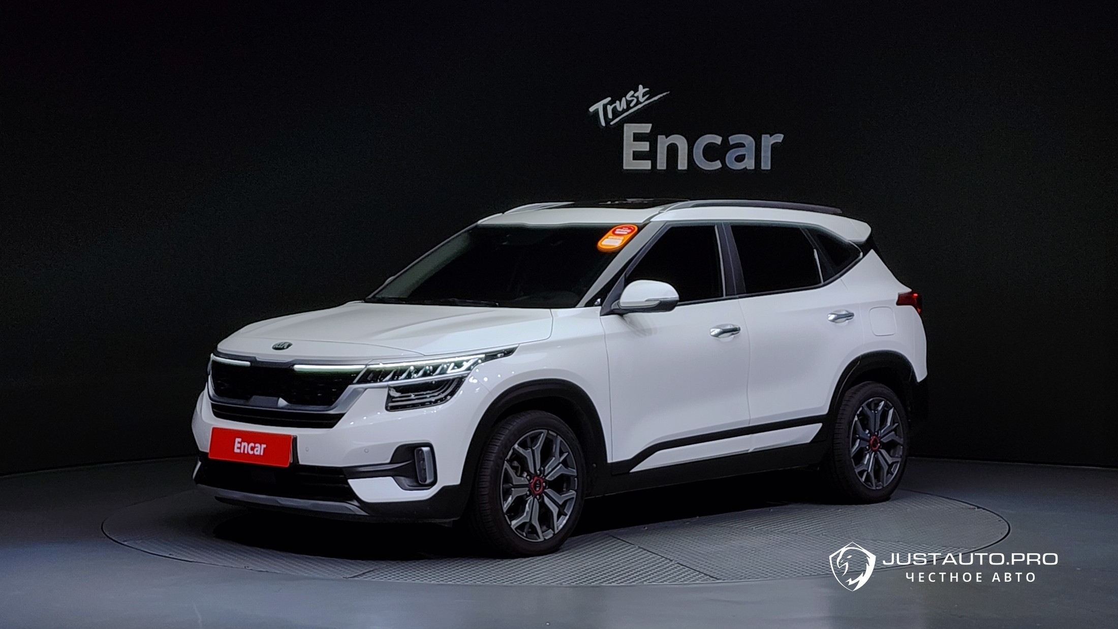 Автомобиль Kia Seltos