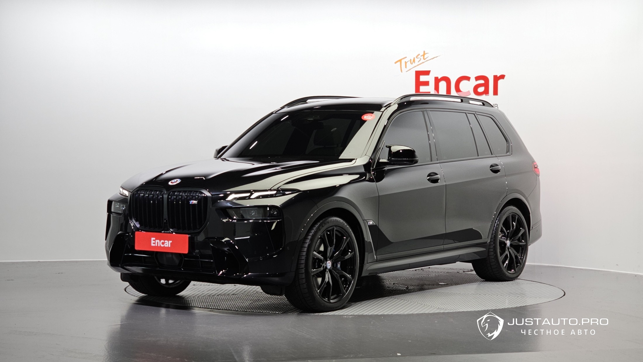 Автомобиль BMW X7