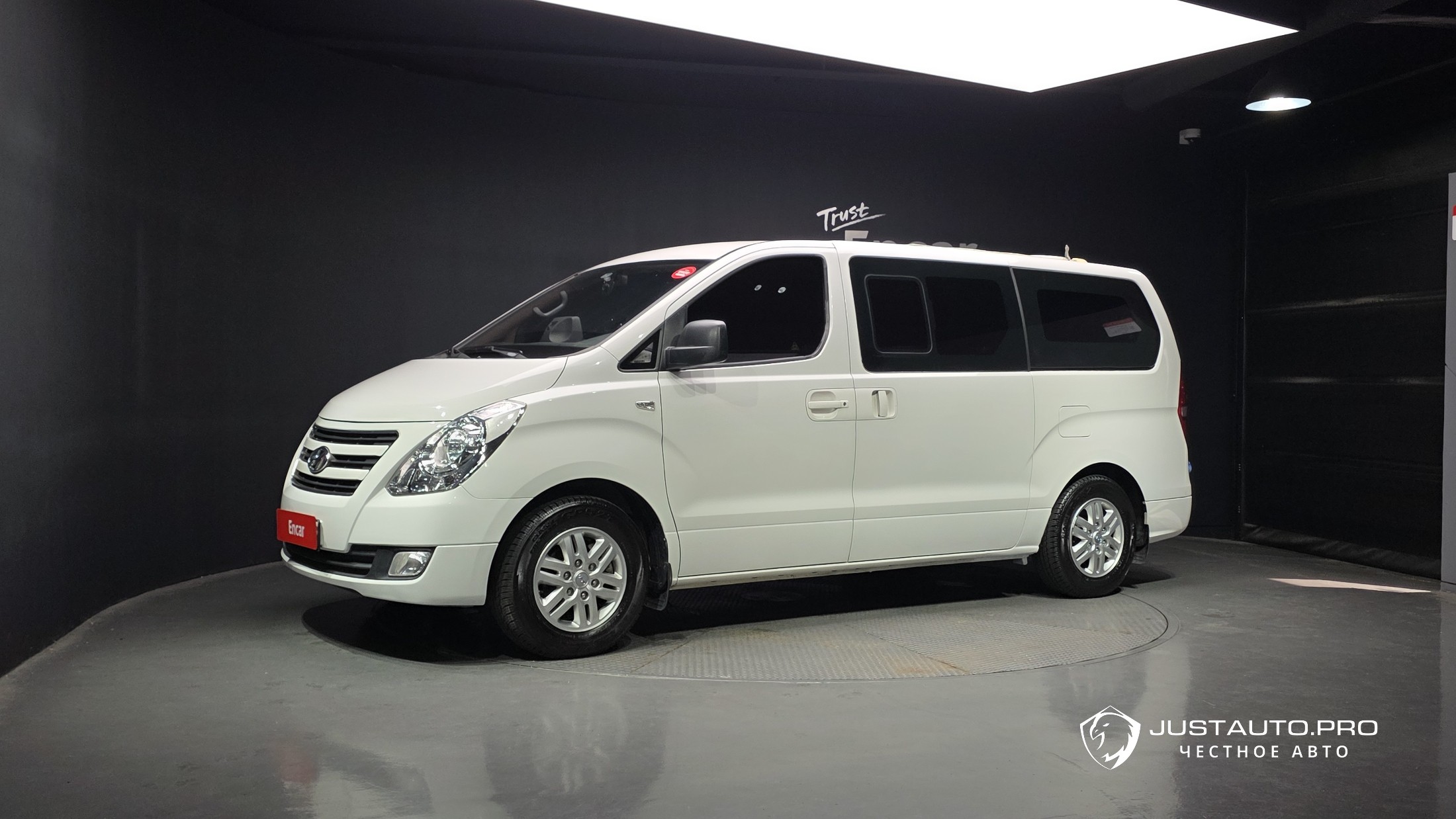 Автомобиль Hyundai Starex