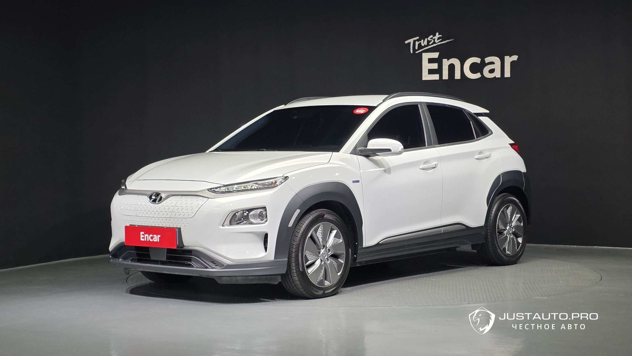 Автомобиль Hyundai Kona