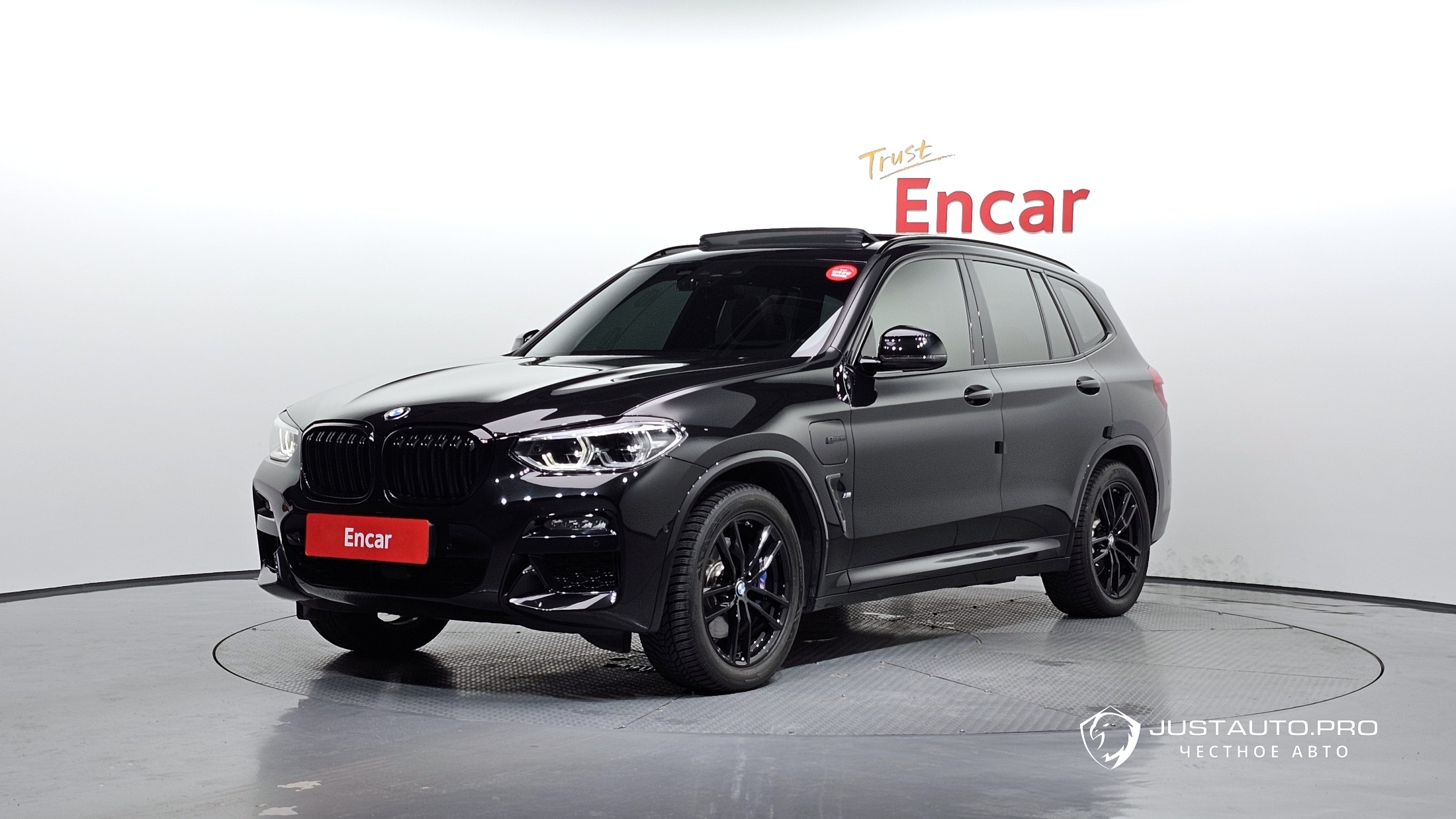 Автомобиль BMW X3