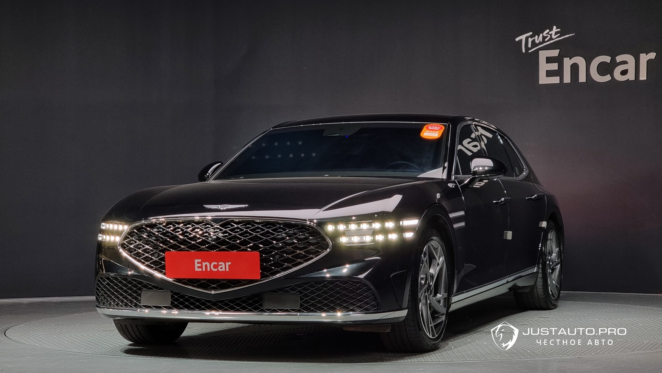 Автомобиль Genesis G90