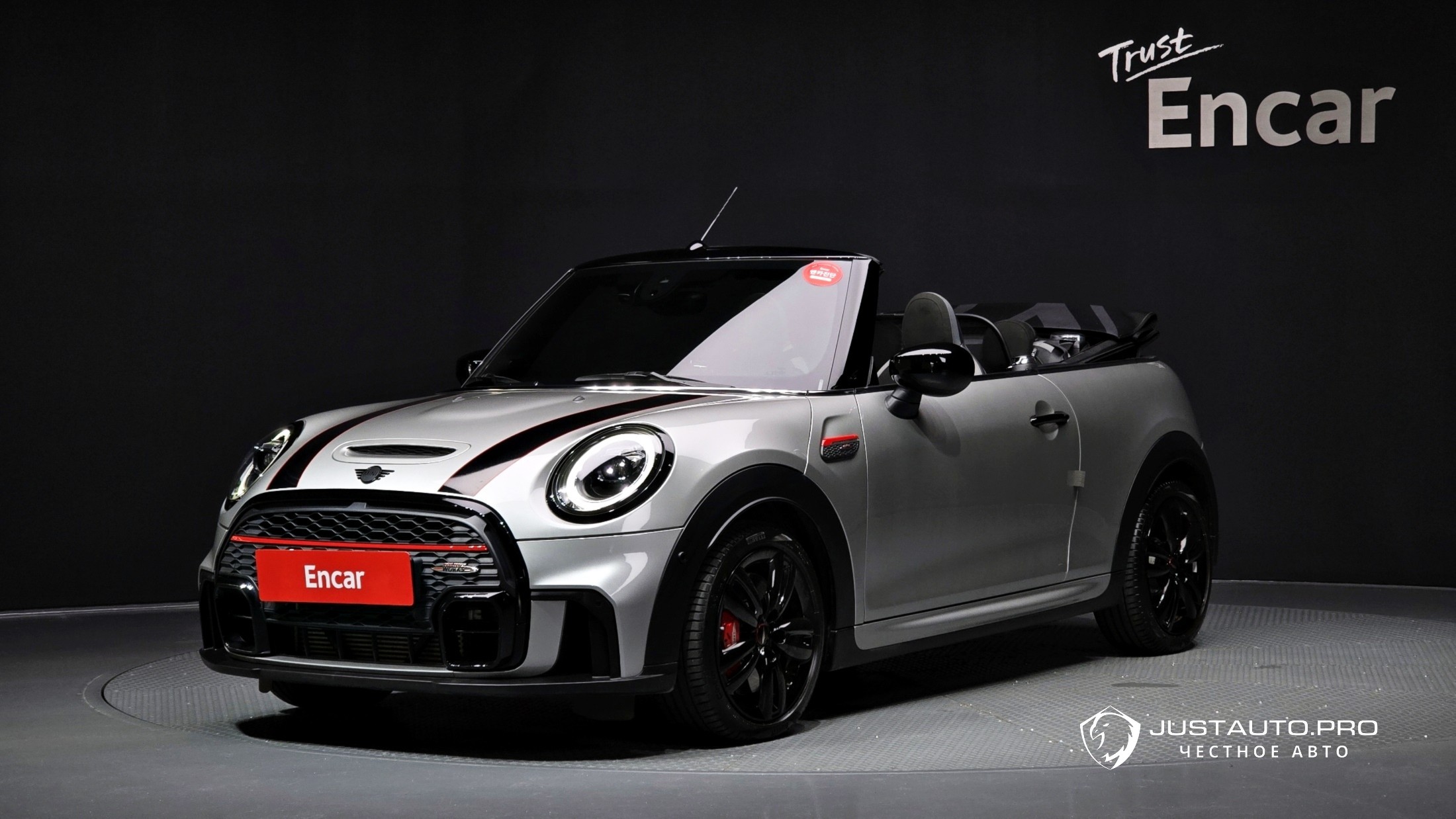 Автомобиль Mini Cooper Convertible
