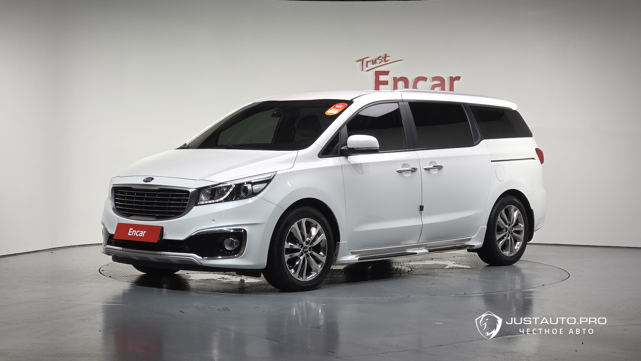 Автомобиль Kia Canival
