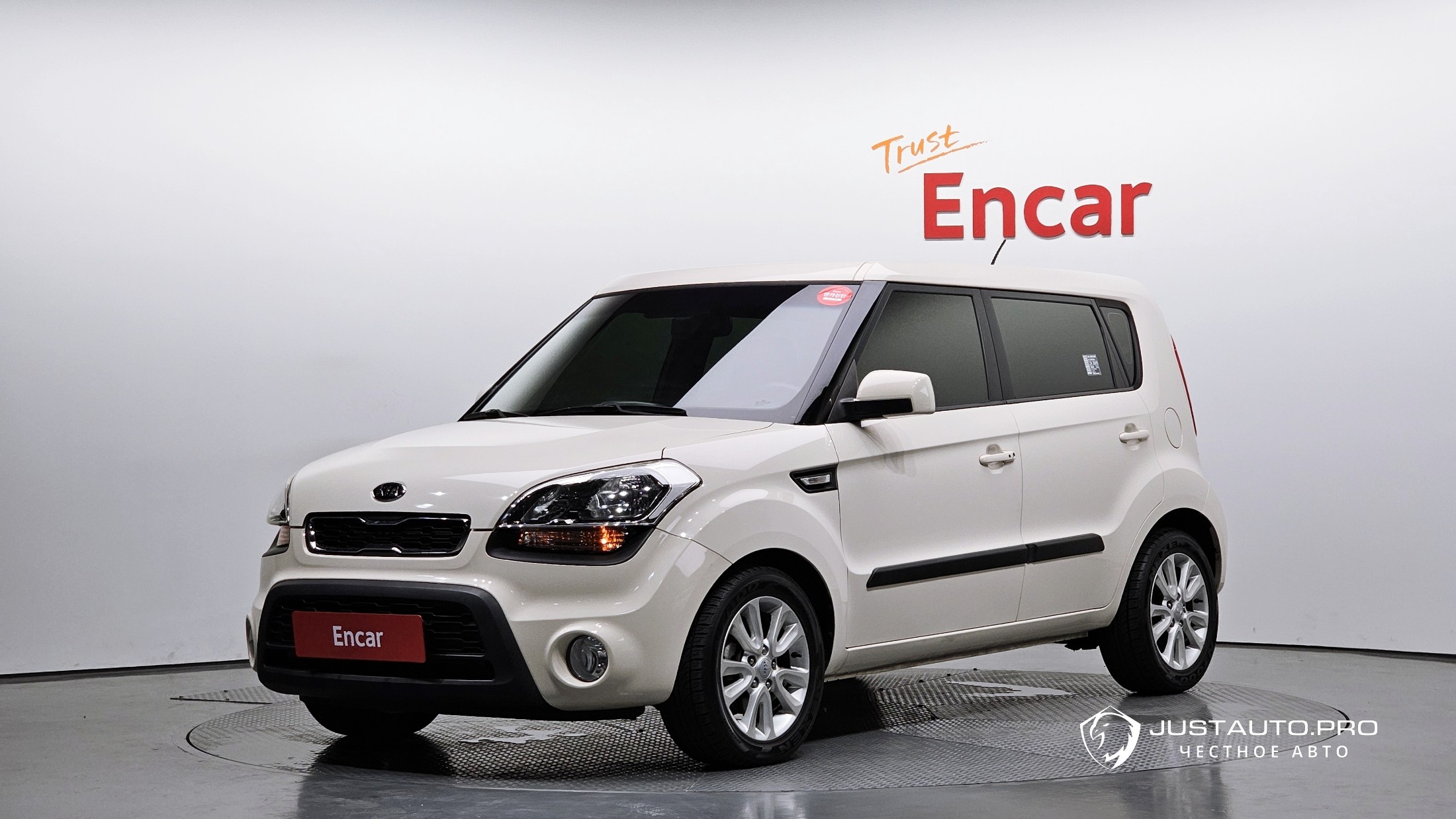 Автомобиль Kia Soul