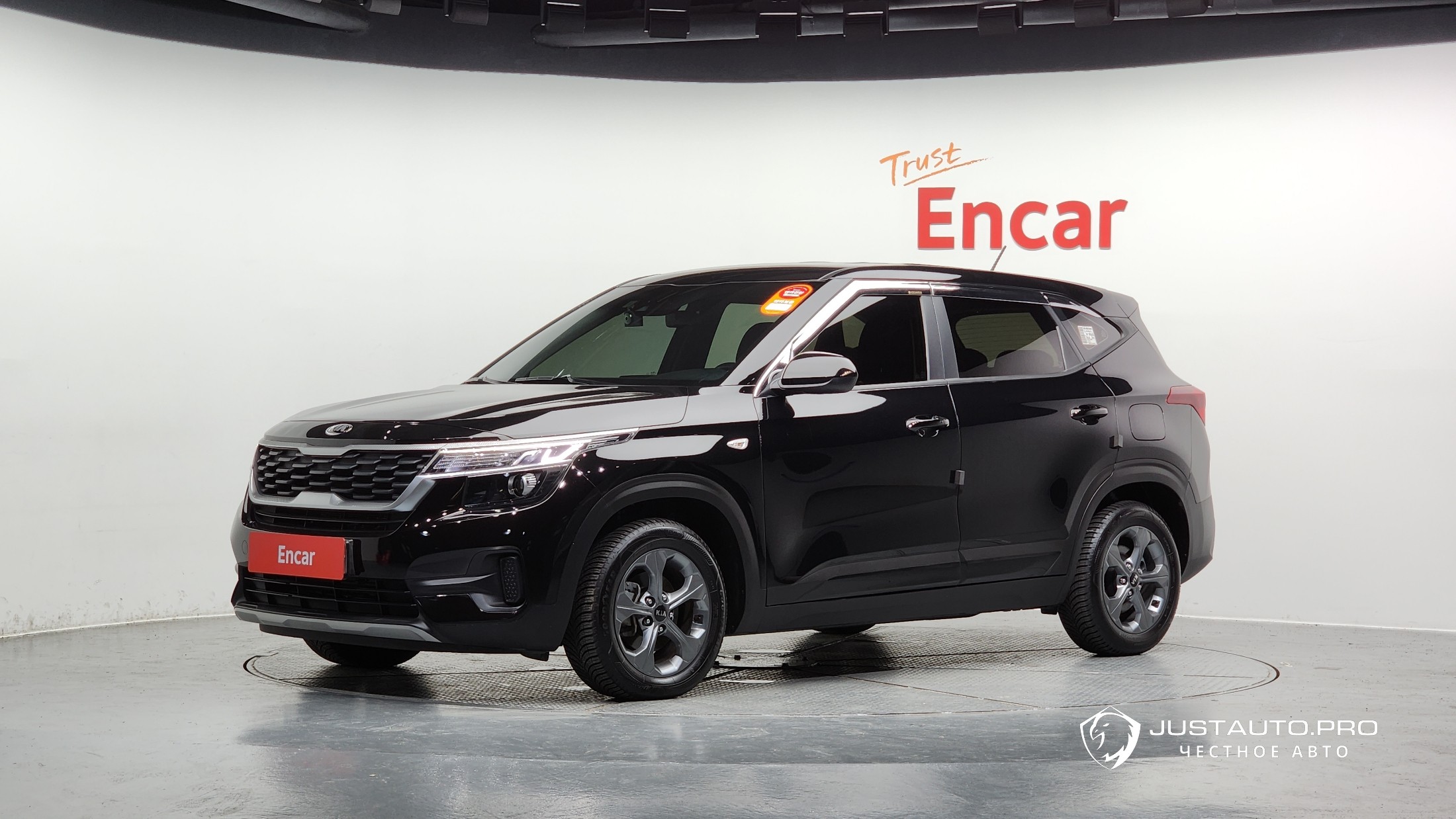 Автомобиль Kia Seltos