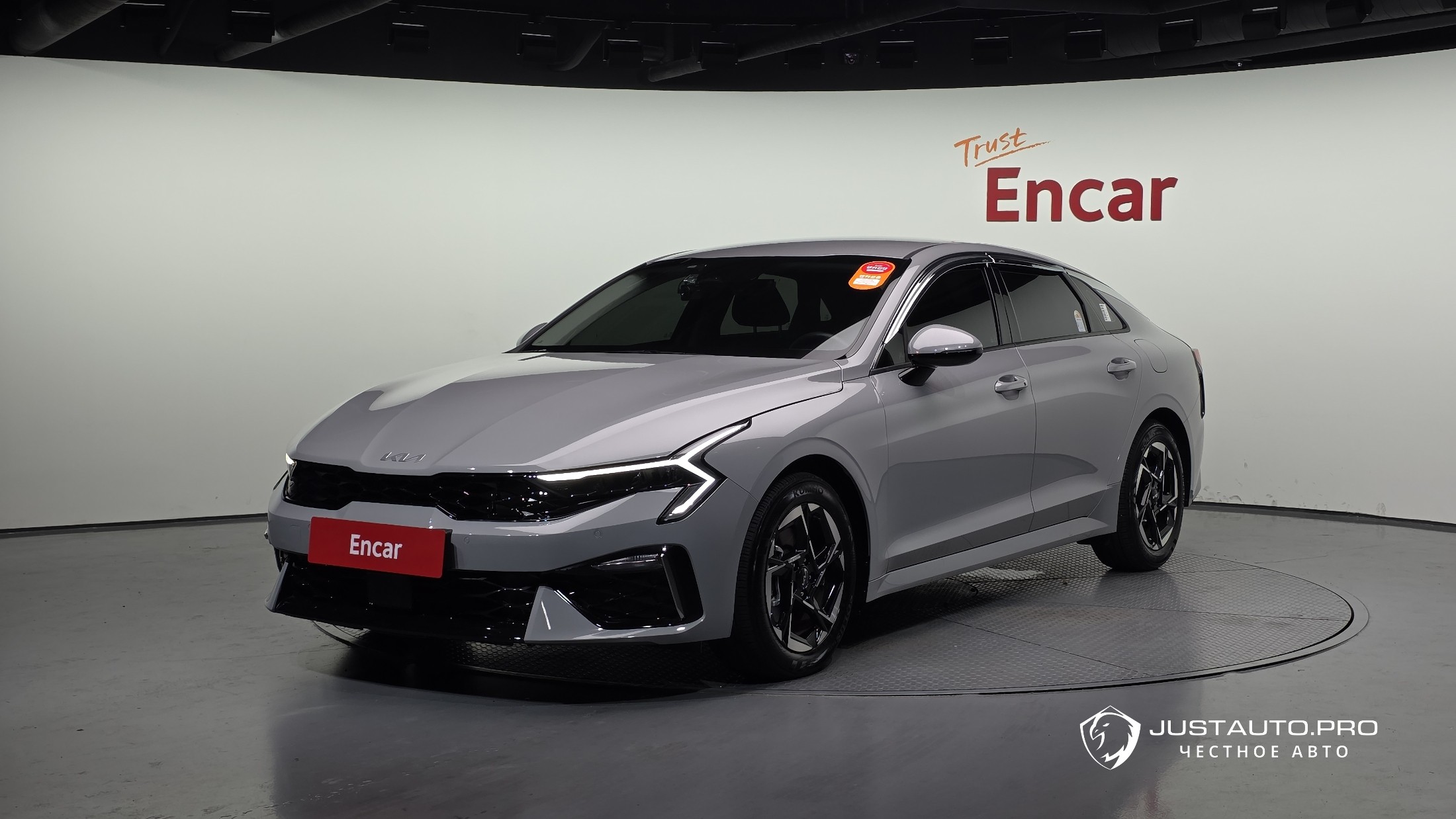 Автомобиль Kia K5