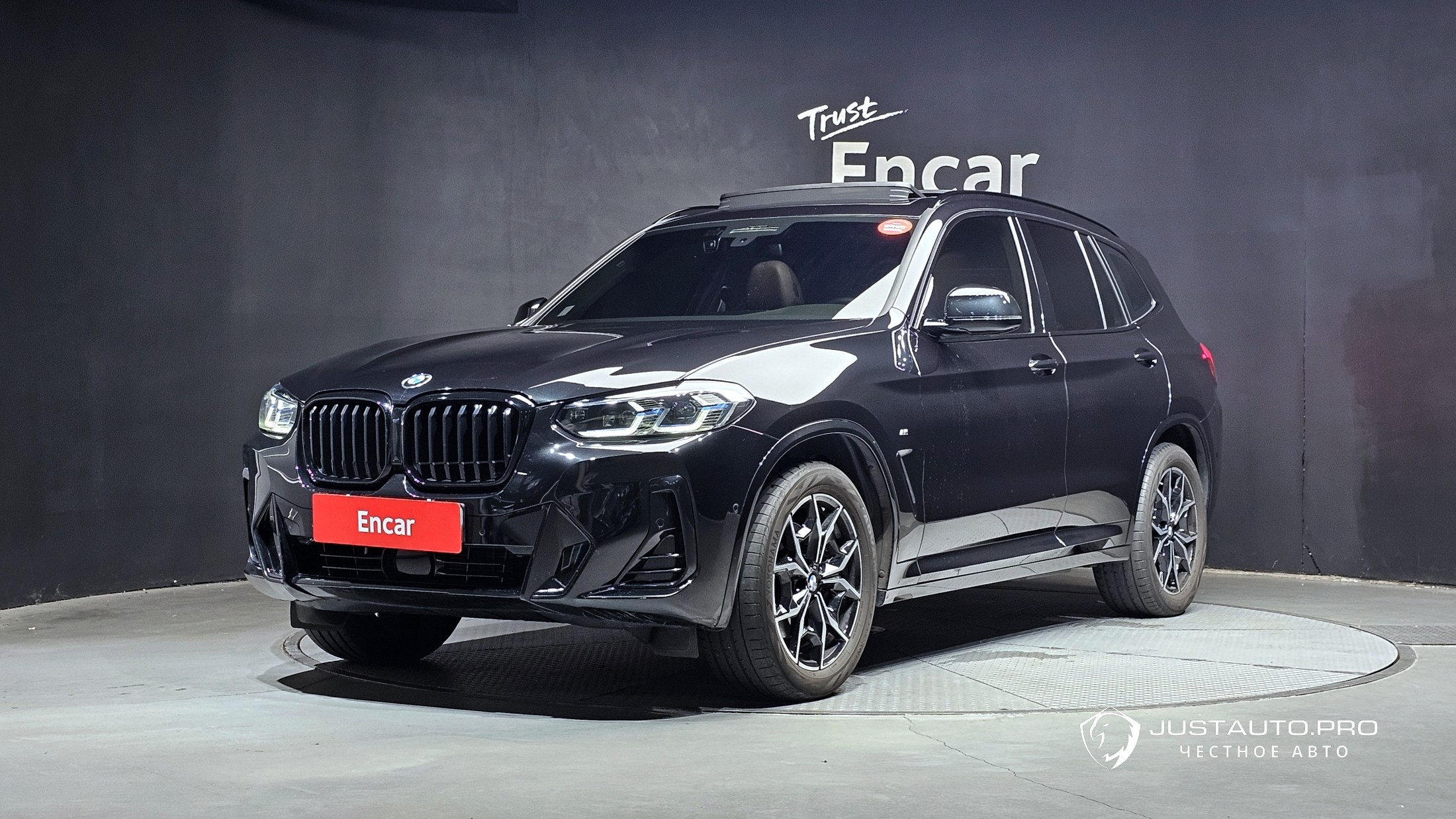Автомобиль BMW X3