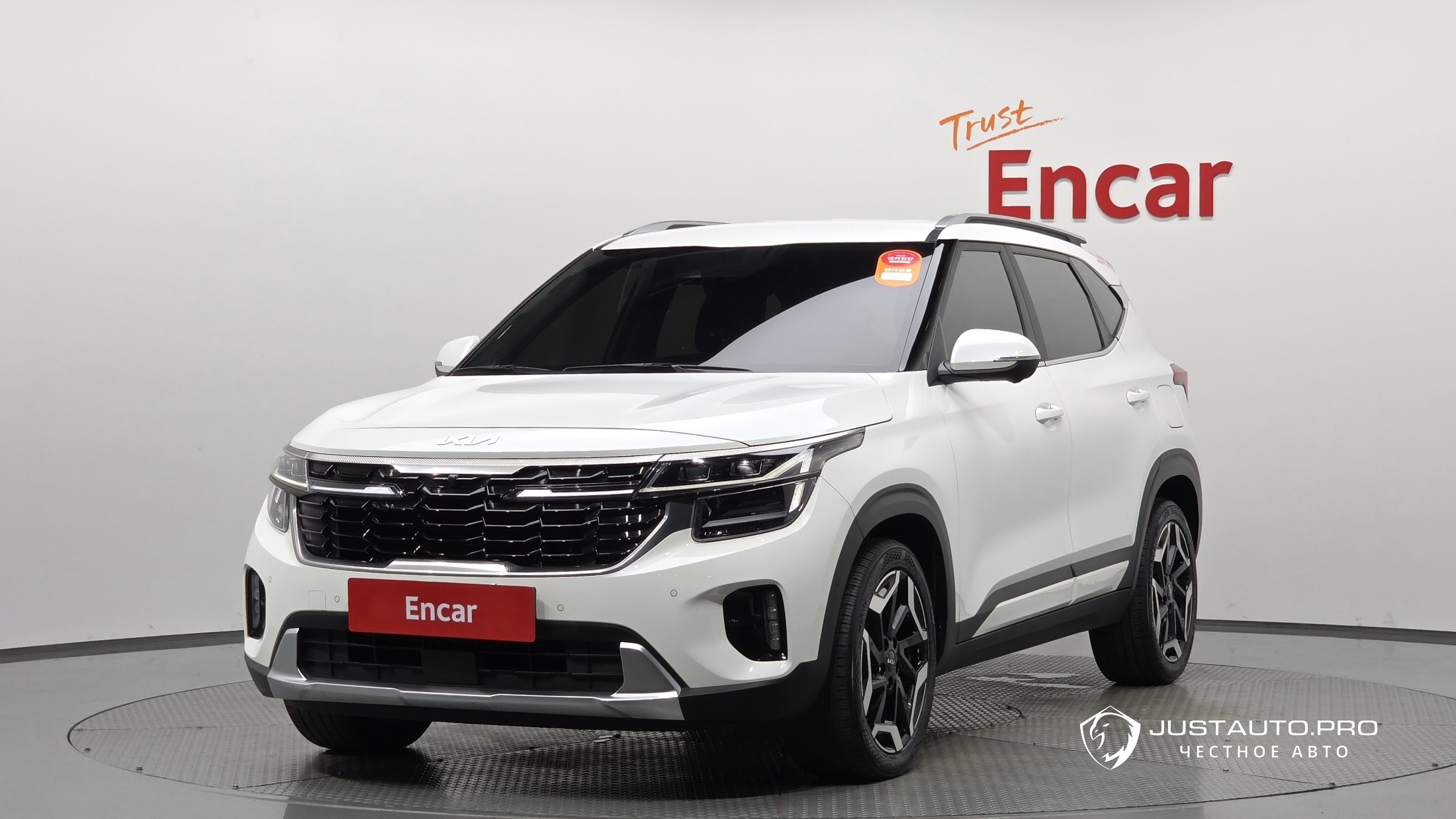 Автомобиль Kia Seltos
