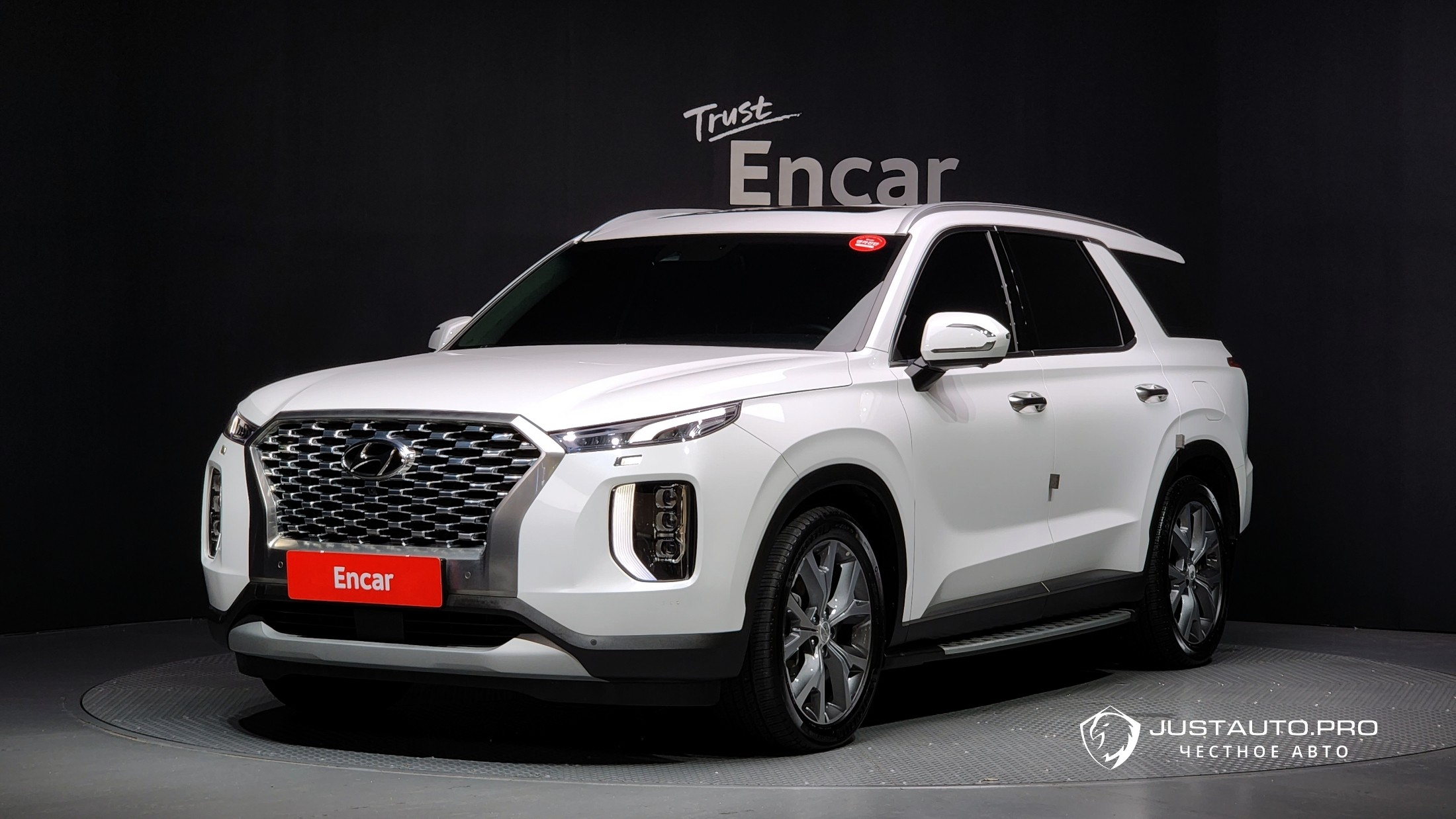 Автомобиль Hyundai Palisade