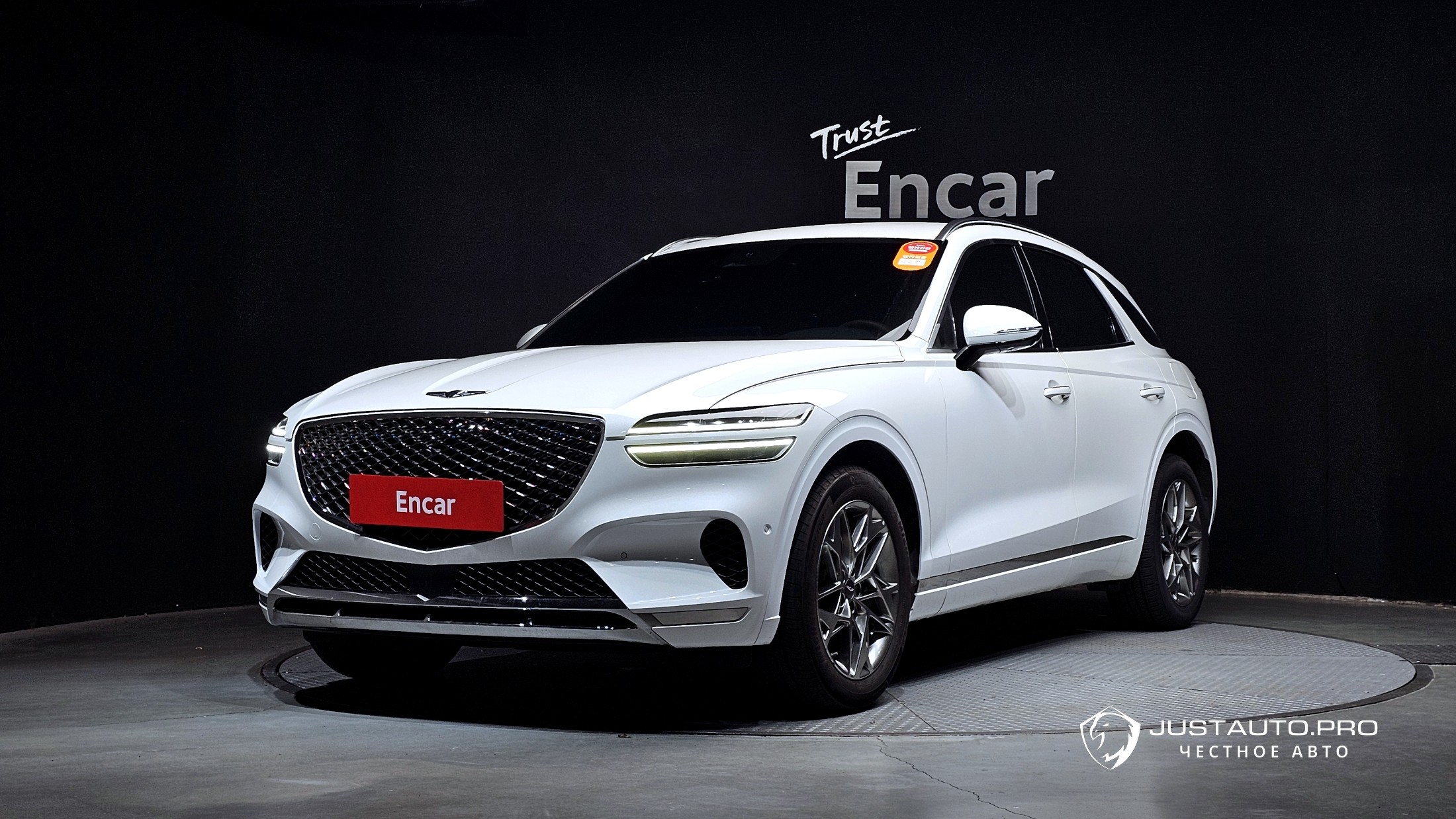 Автомобиль Genesis GV70