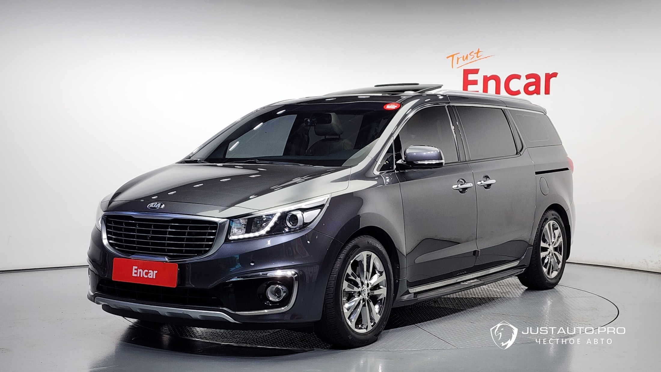 Автомобиль Kia Canival