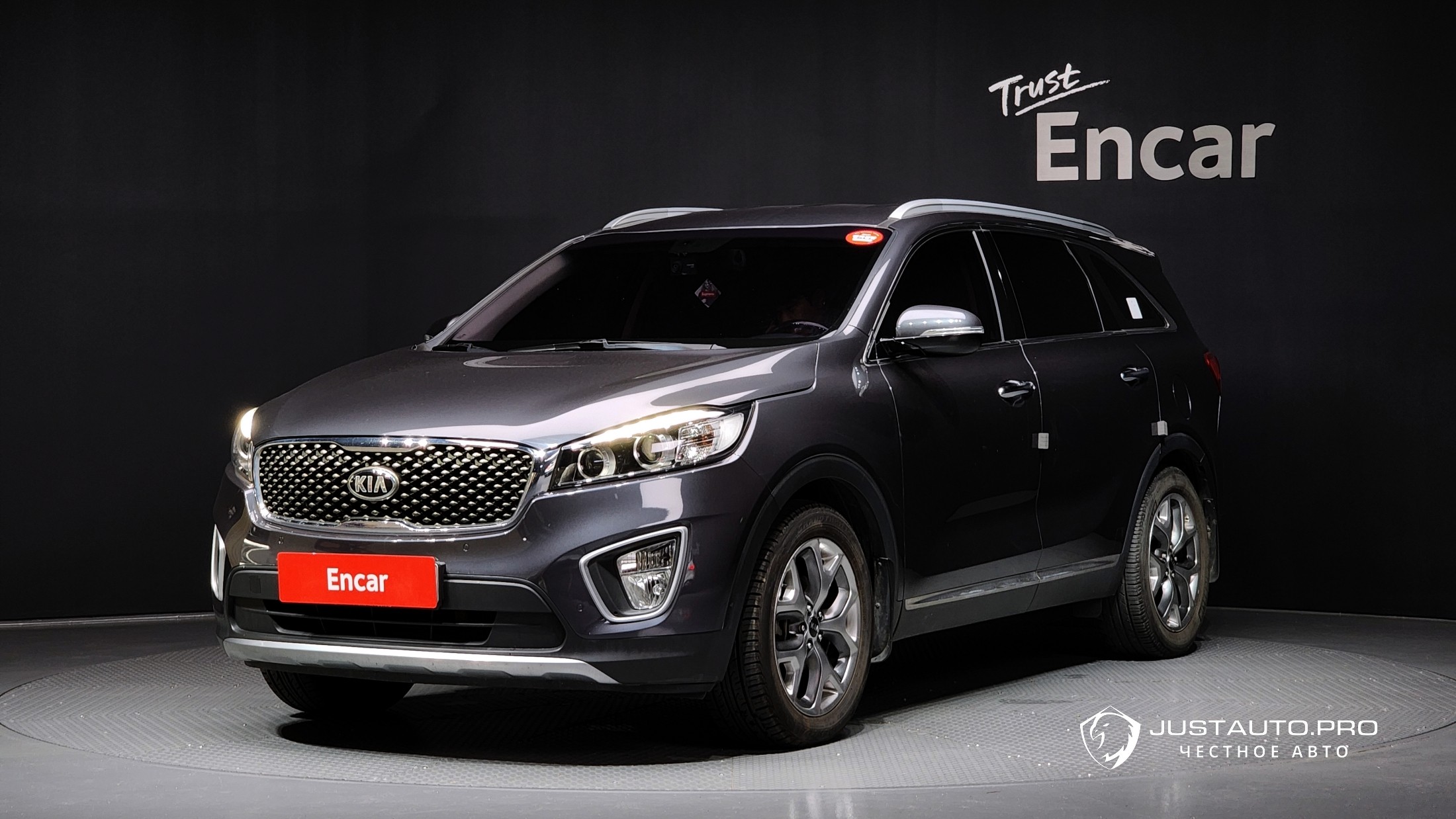 Автомобиль Kia Sorento