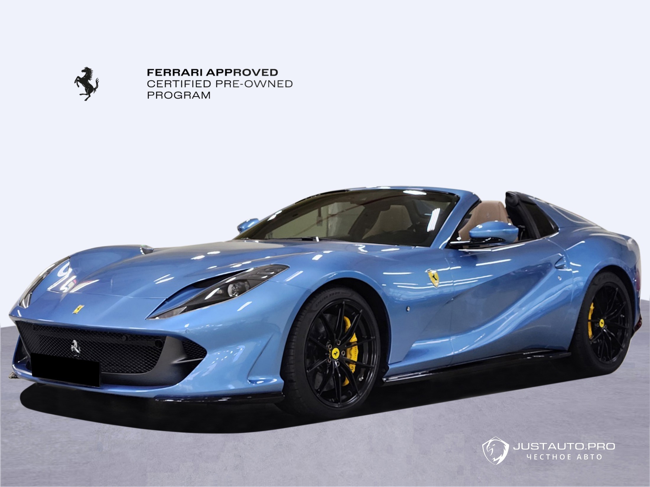 Автомобиль Ferrari 812
