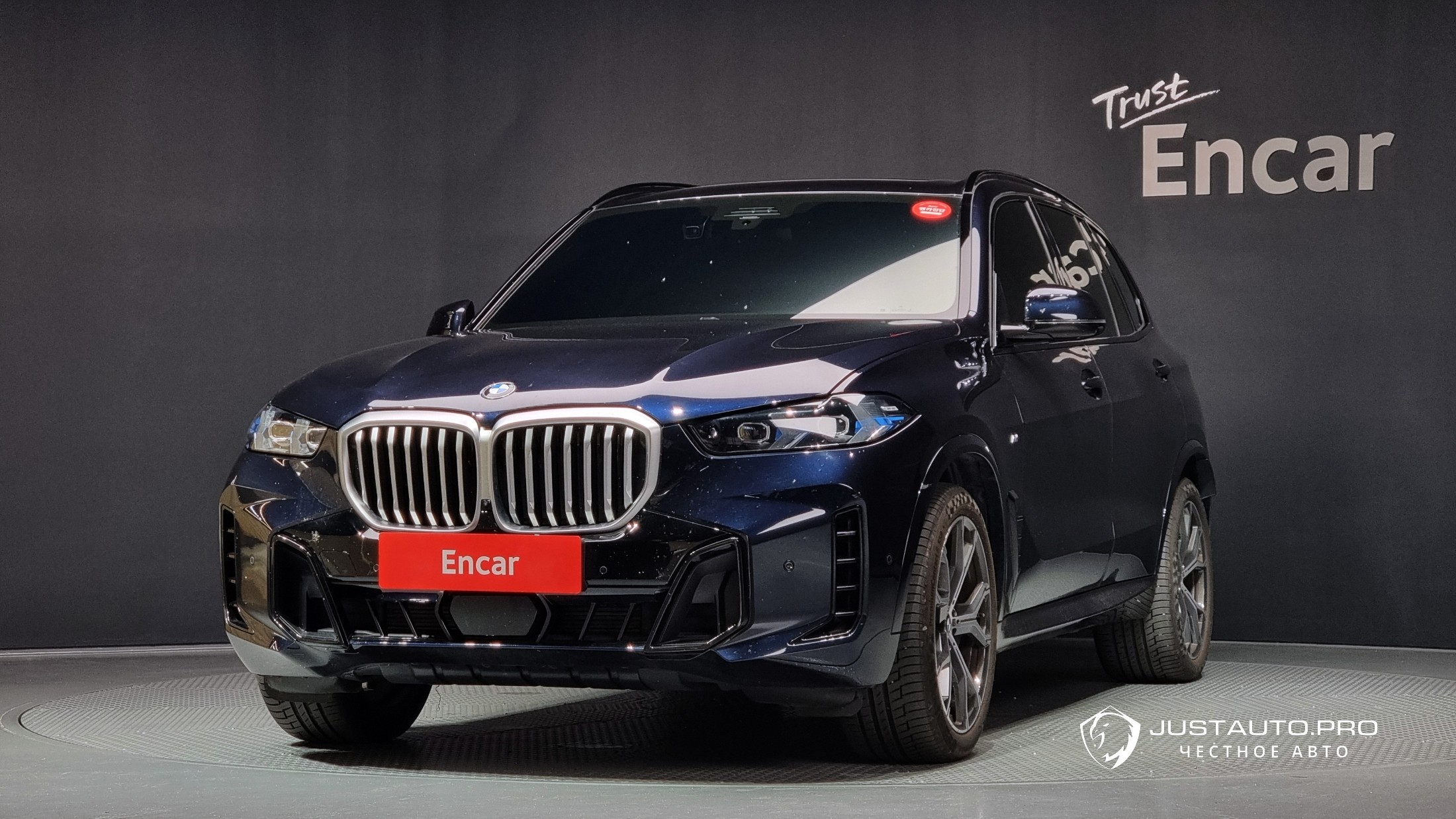 Автомобиль BMW X5