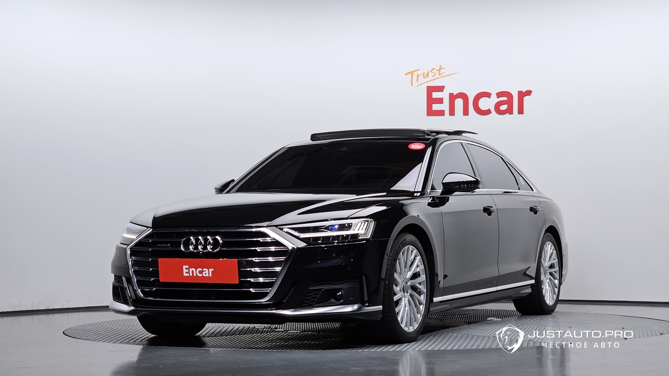 Автомобиль Audi A8