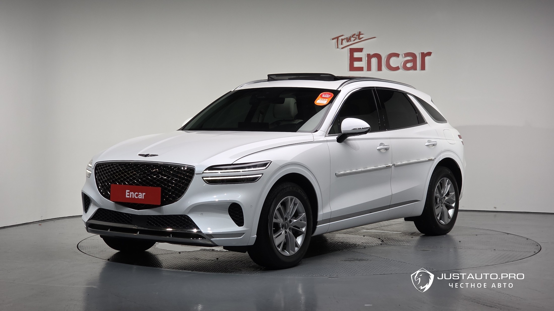 Автомобиль Genesis GV70