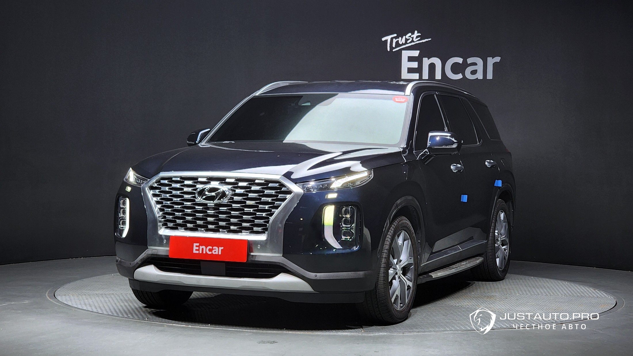 Автомобиль Hyundai Palisade
